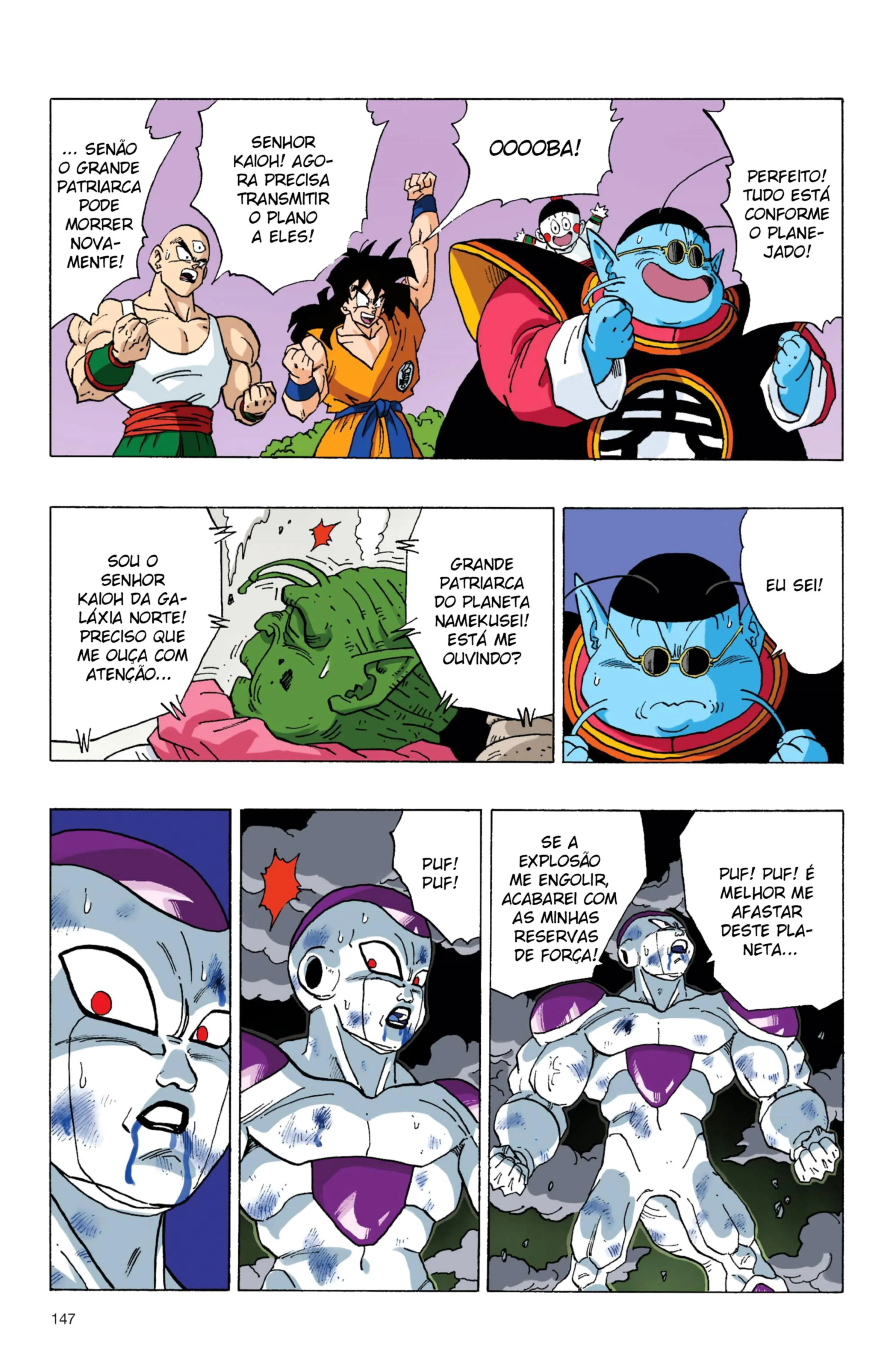 Read Dragon Ball PT-BR Manga Online