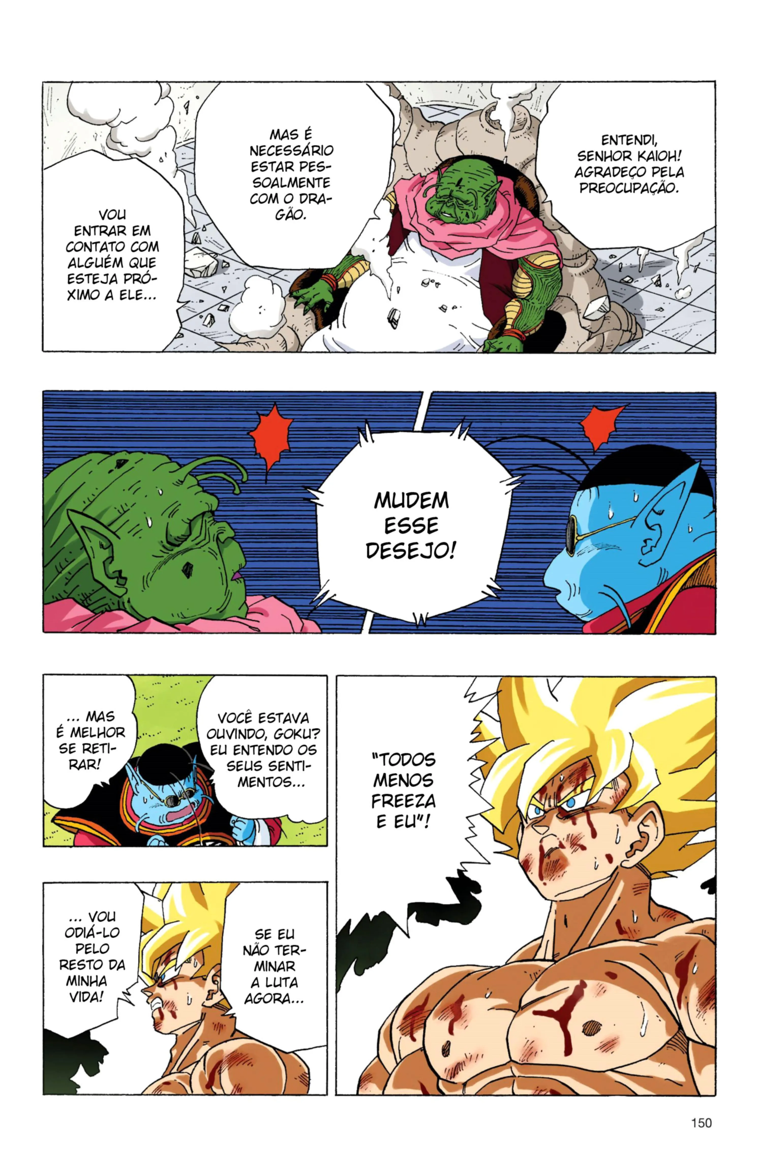 Read Dragon Ball PT-BR Manga Online