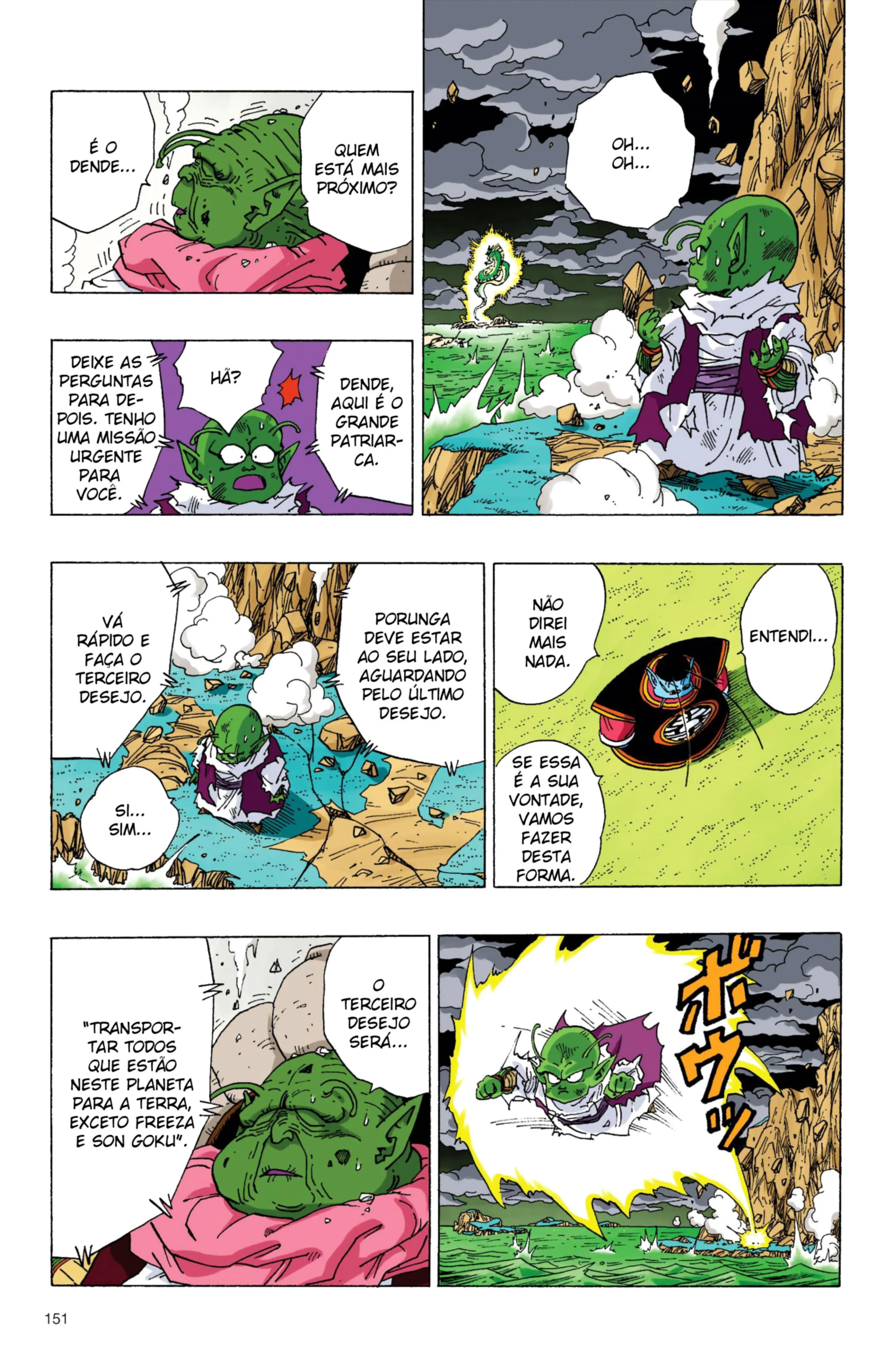 Read Dragon Ball PT-BR Manga Online