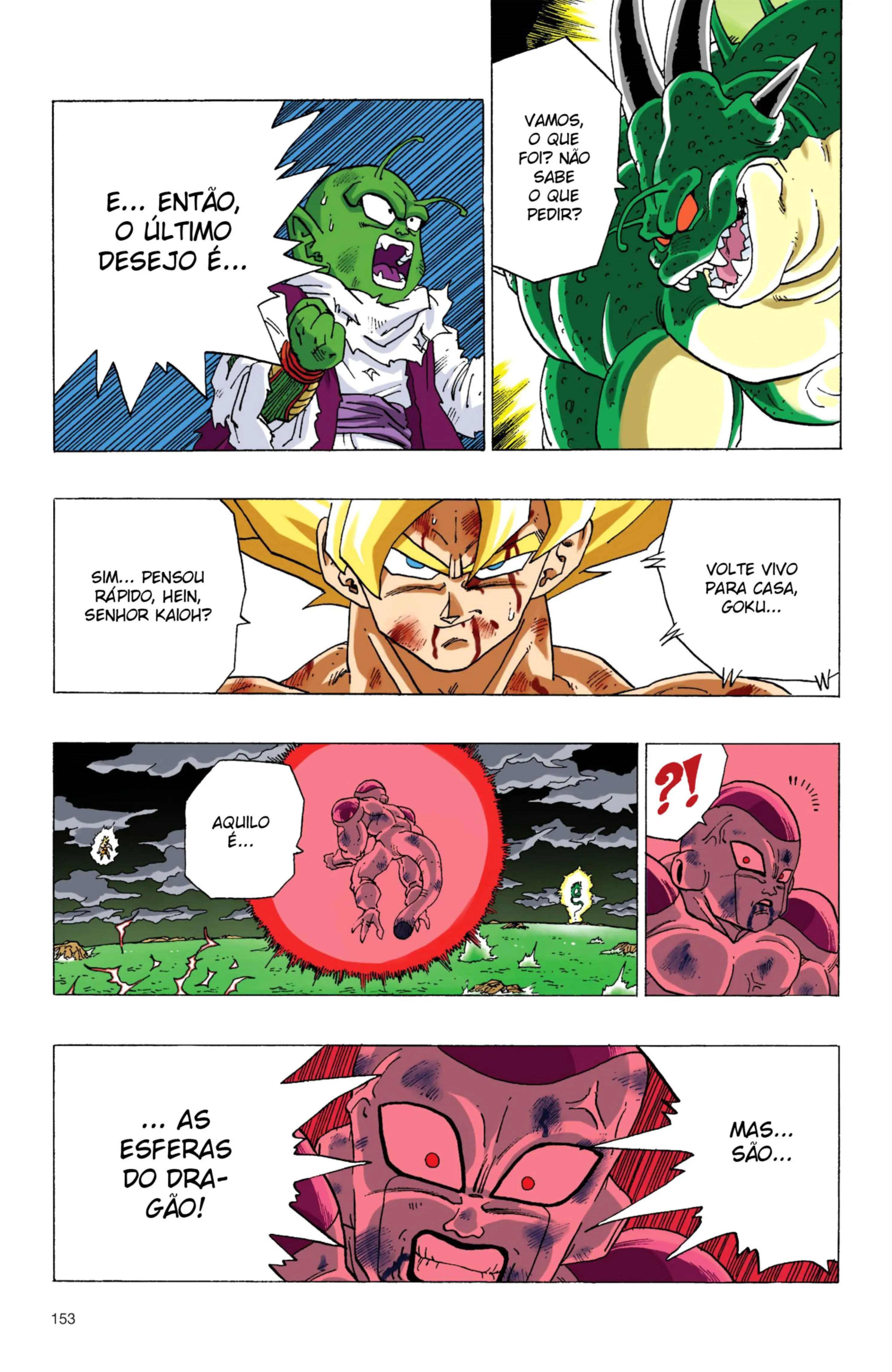 Read Dragon Ball PT-BR Manga Online