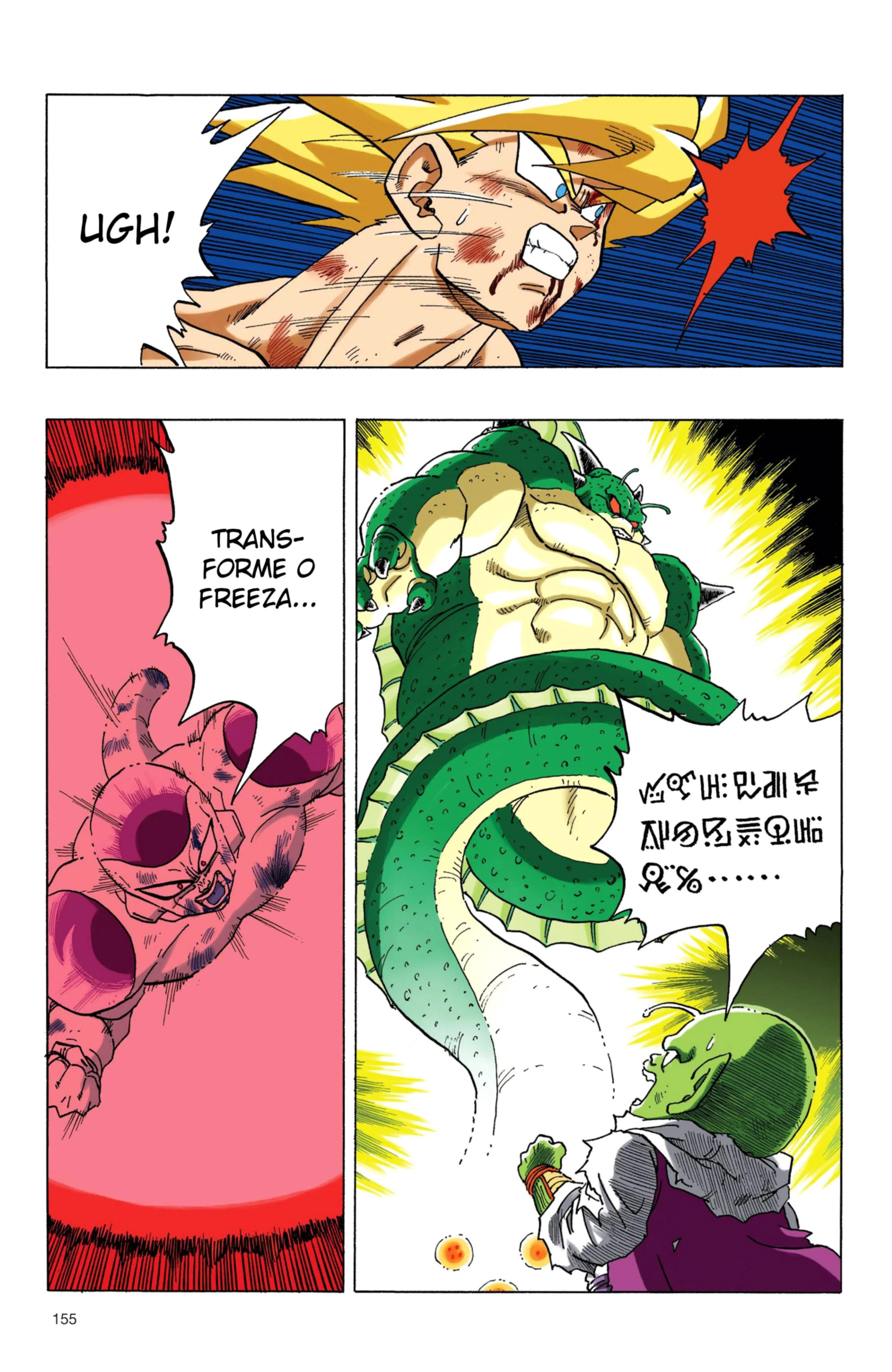 Read Dragon Ball PT-BR Manga Online