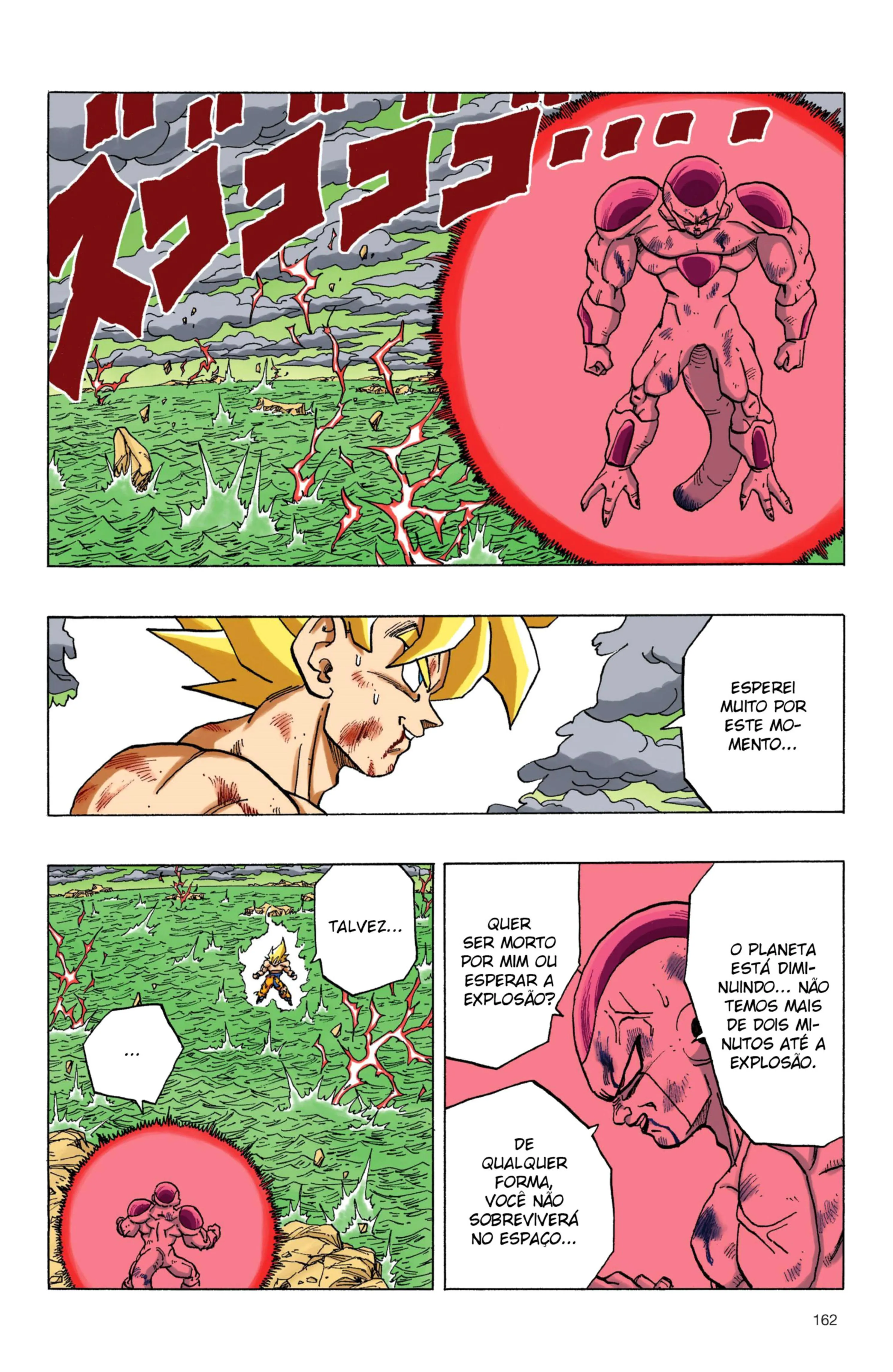 Read Dragon Ball PT-BR Manga Online