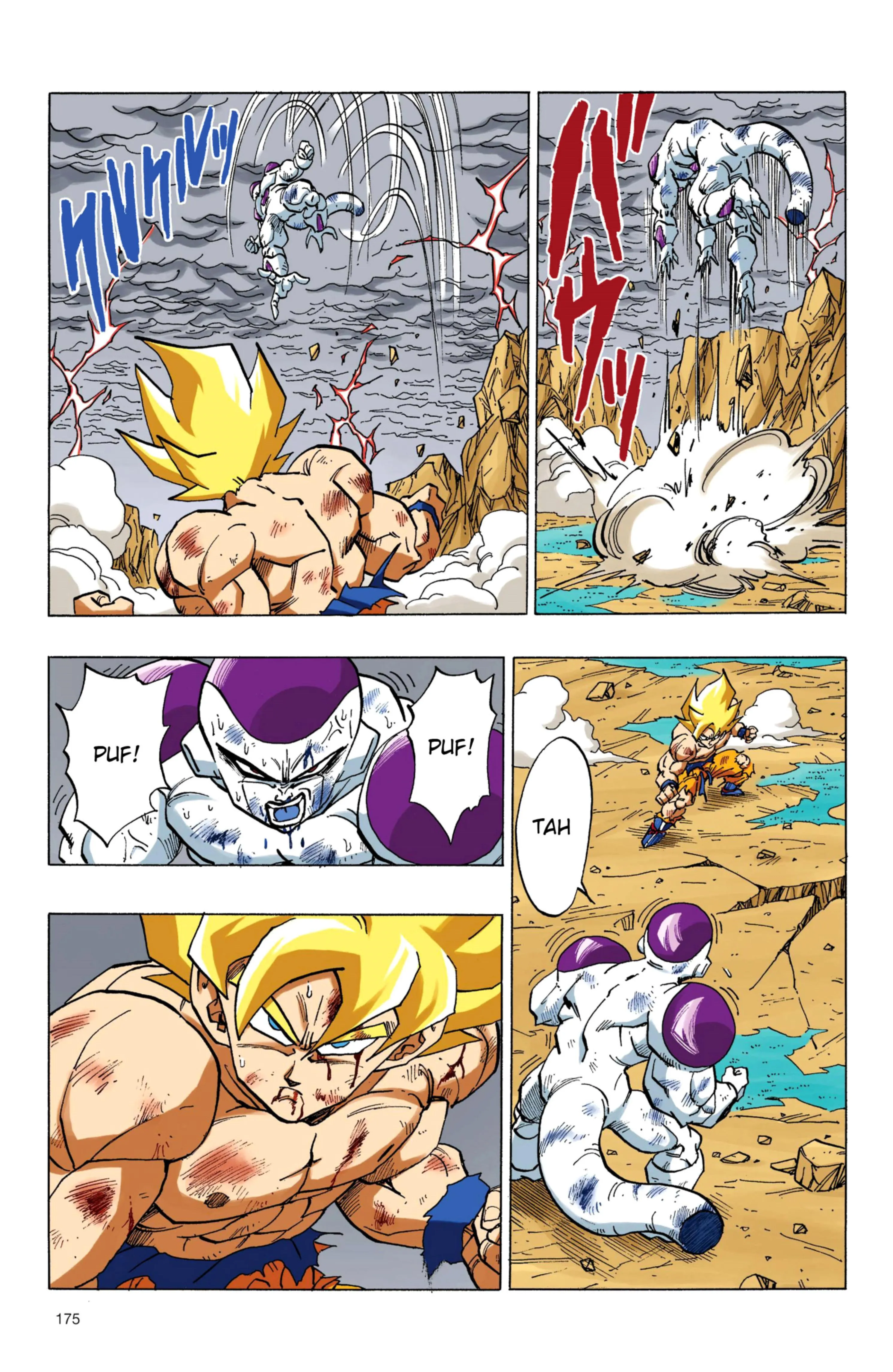 Read Dragon Ball PT-BR Manga Online