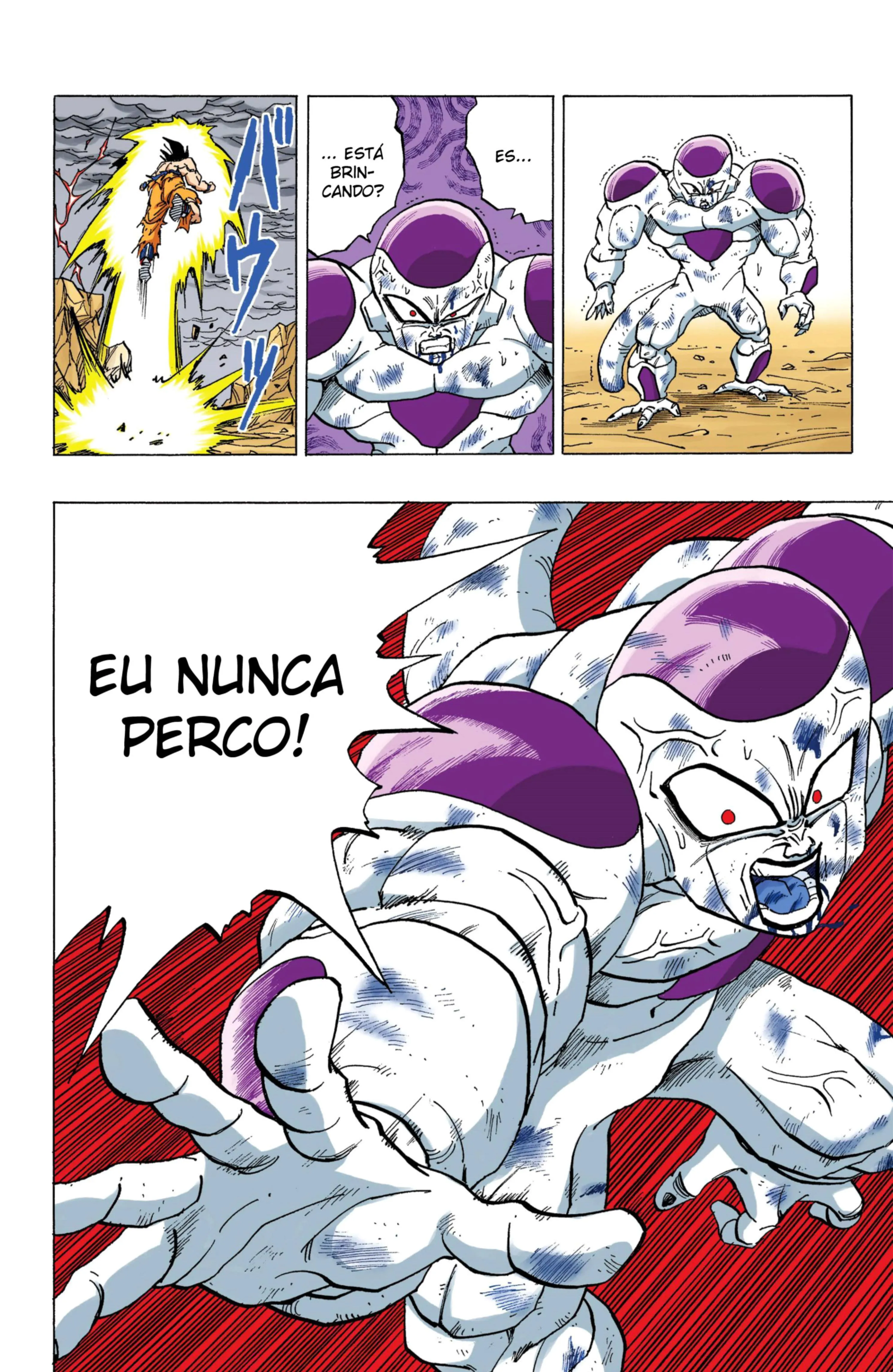 Read Dragon Ball PT-BR Manga Online