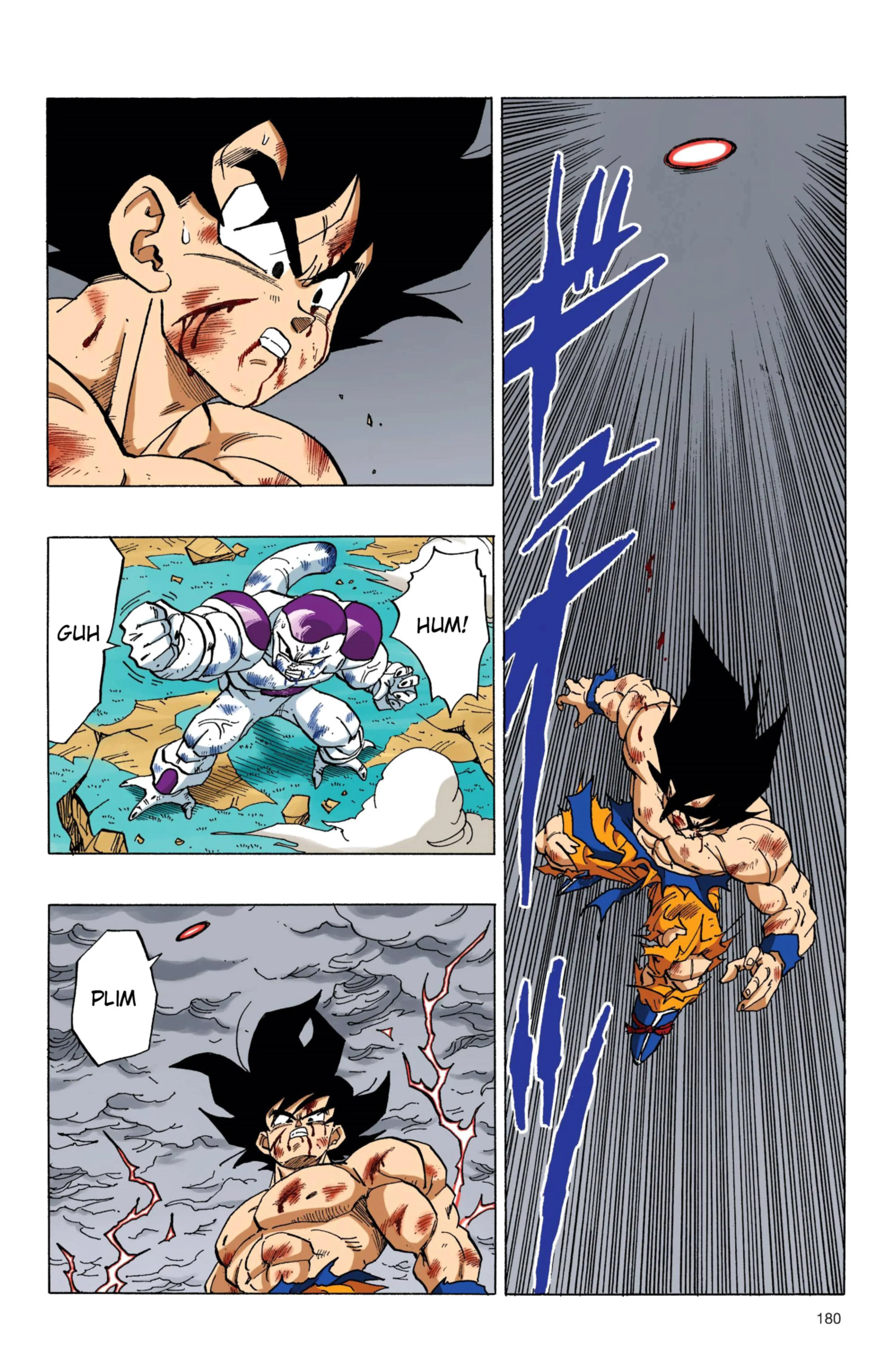 Read Dragon Ball PT-BR Manga Online