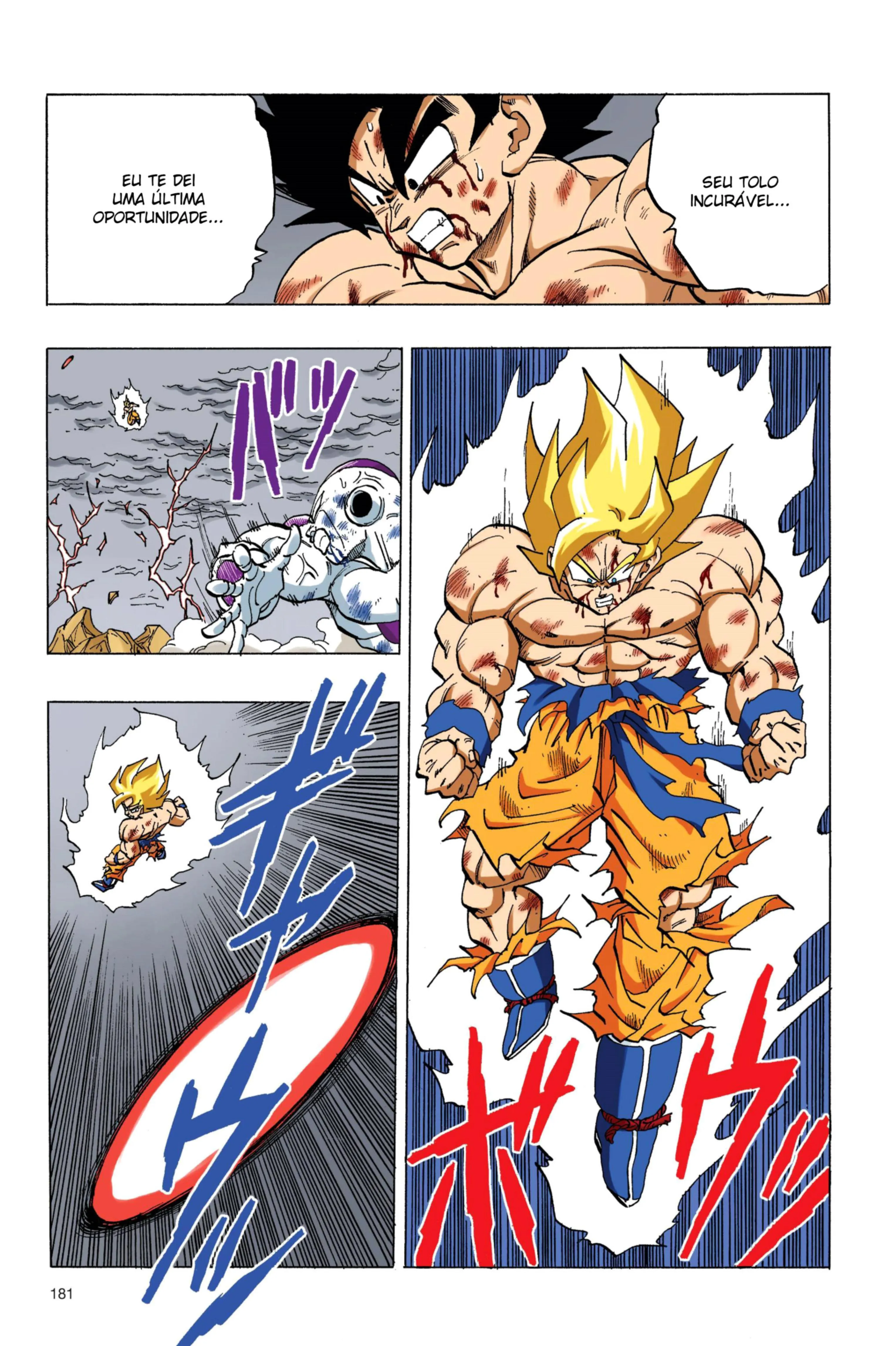 Read Dragon Ball PT-BR Manga Online