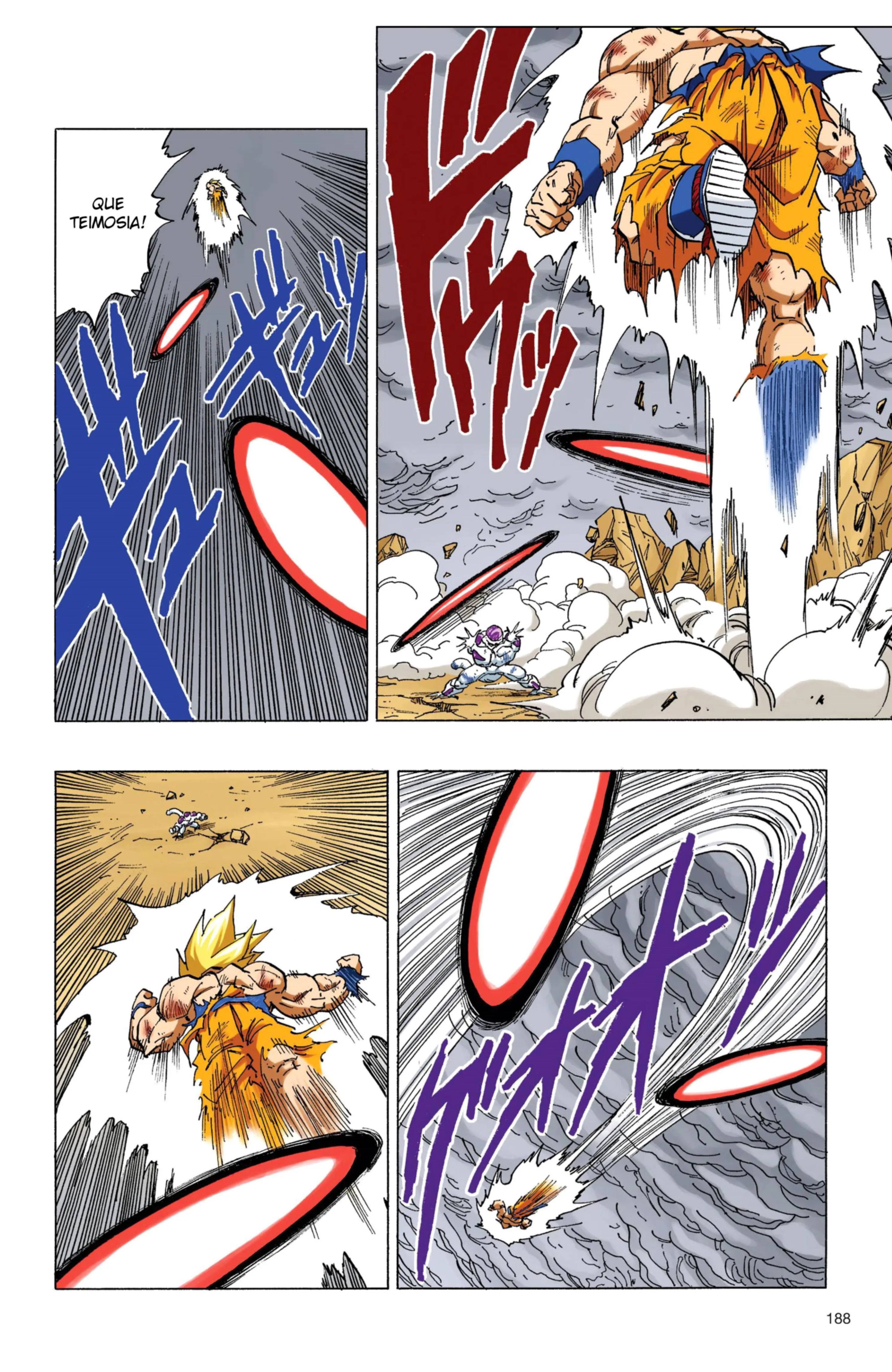 Read Dragon Ball PT-BR Manga Online