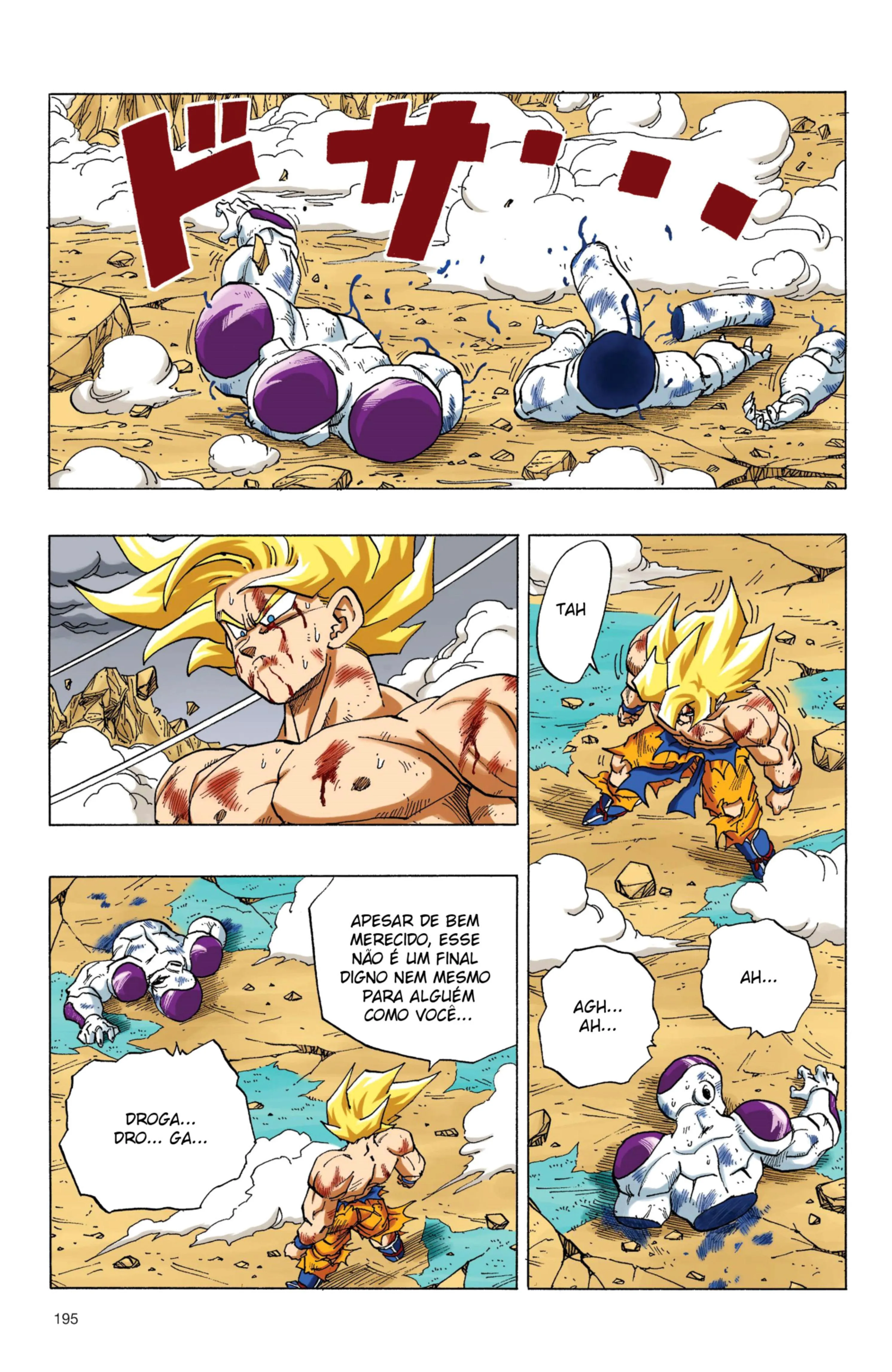 Read Dragon Ball PT-BR Manga Online