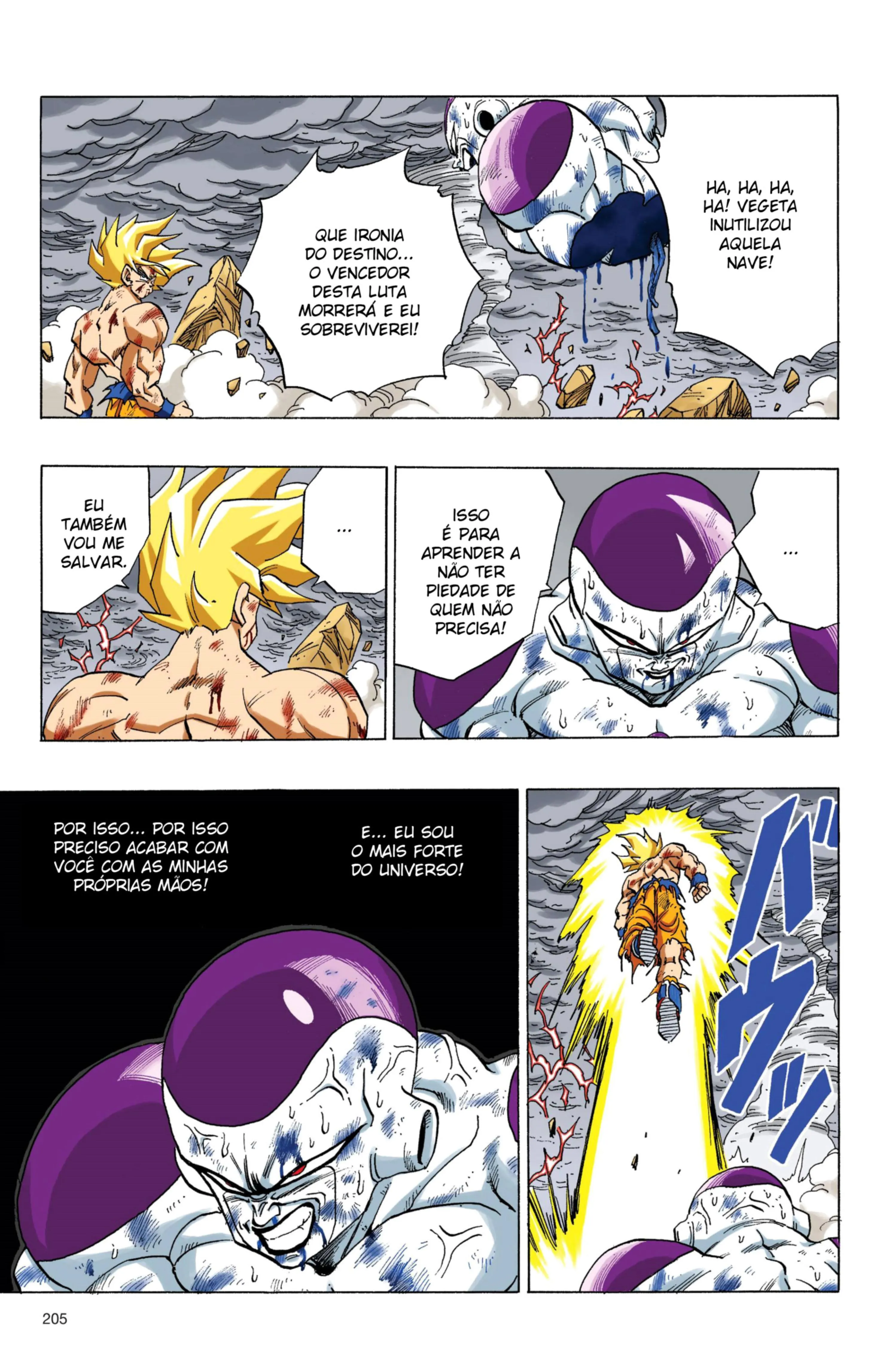 Read Dragon Ball PT-BR Manga Online