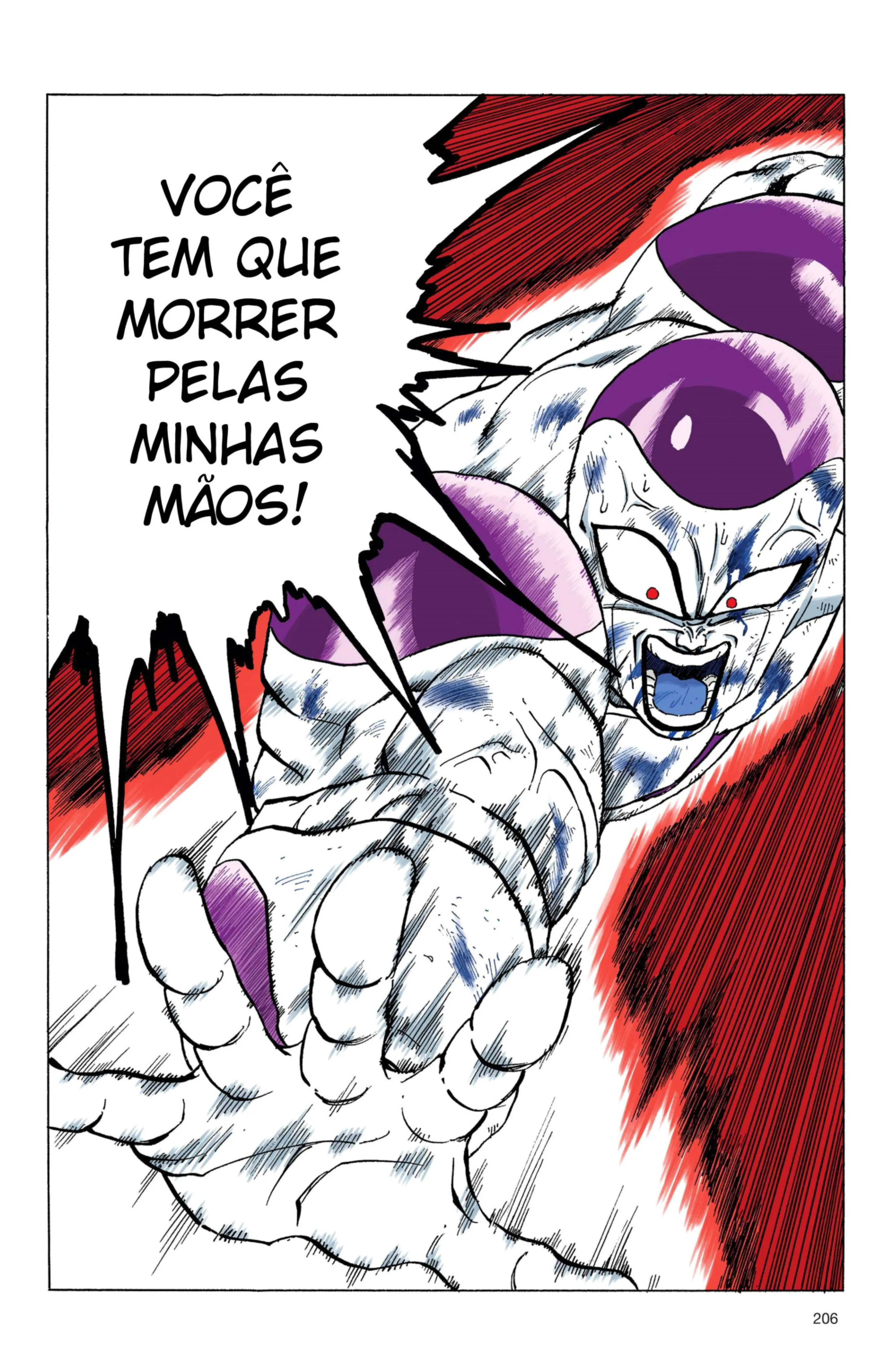 Read Dragon Ball PT-BR Manga Online