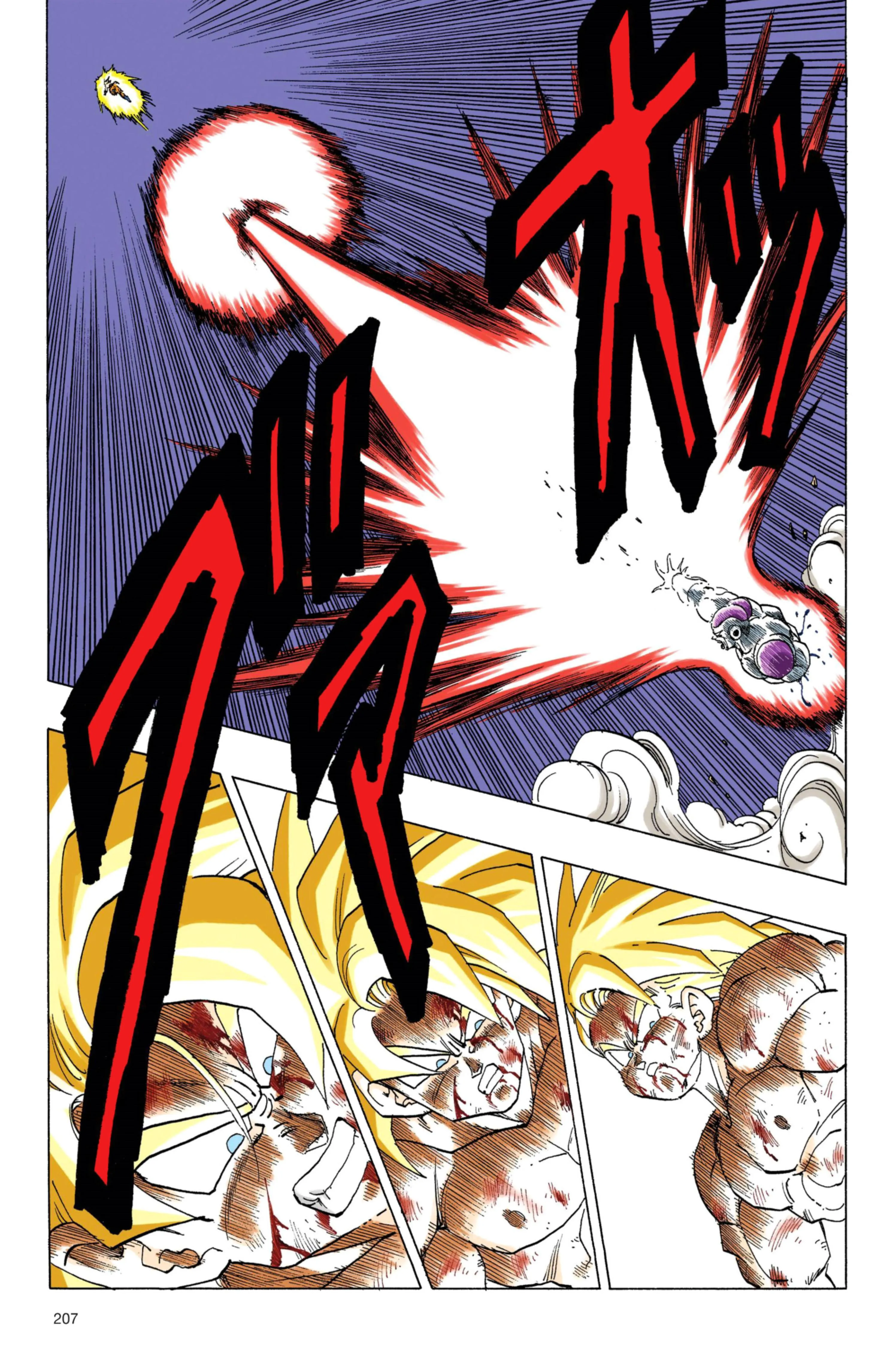 Read Dragon Ball PT-BR Manga Online
