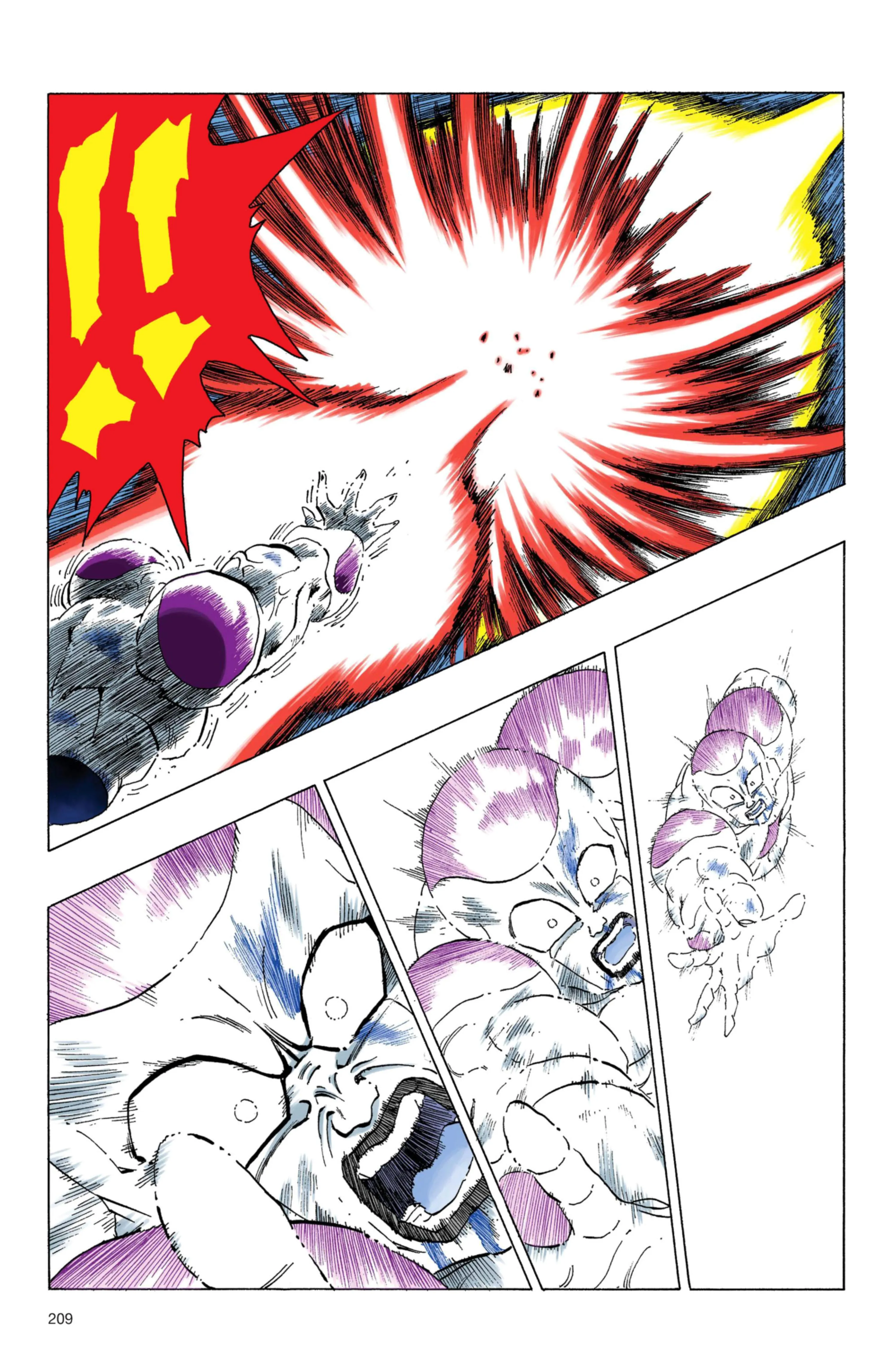 Read Dragon Ball PT-BR Manga Online