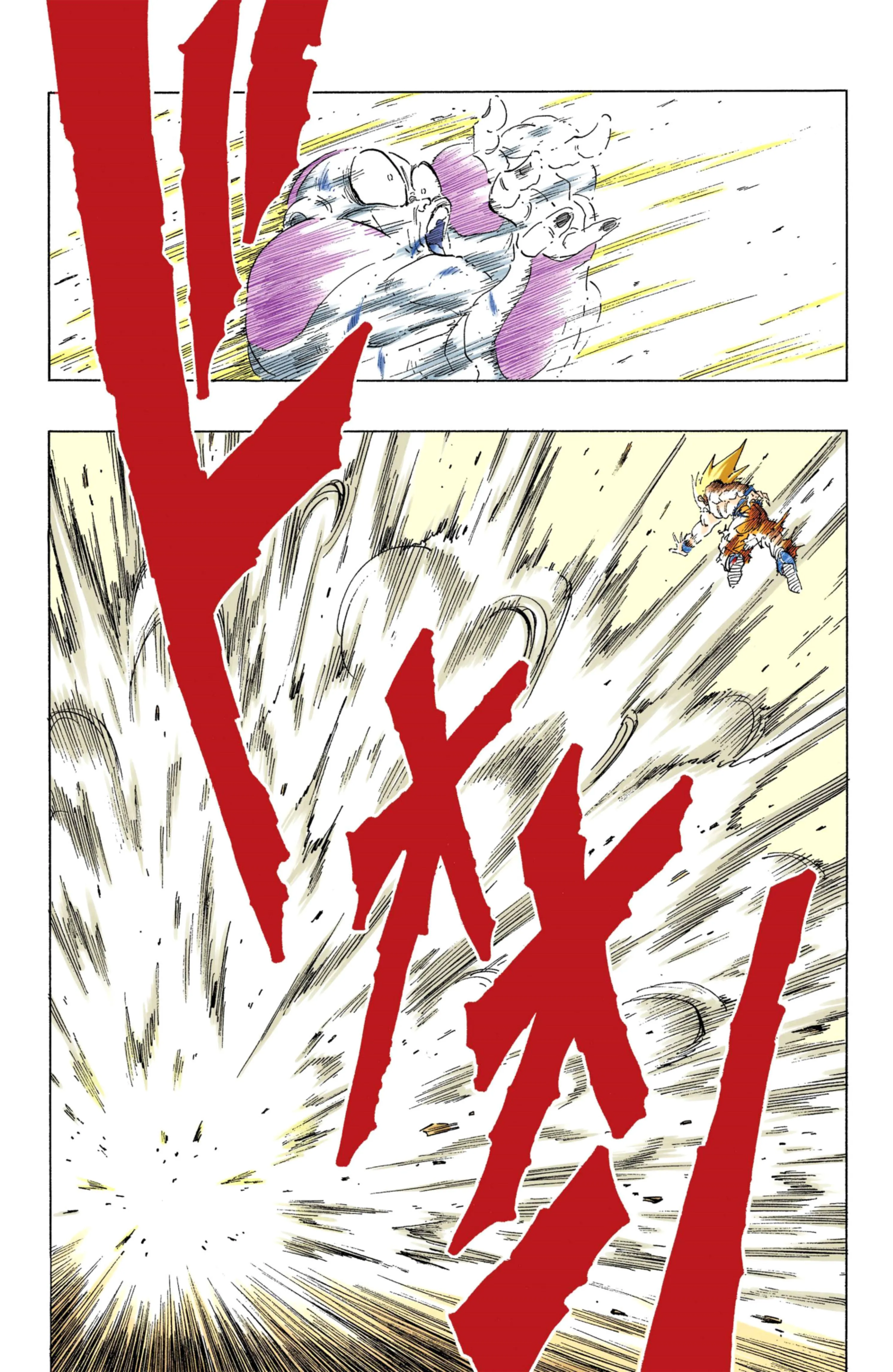 Read Dragon Ball PT-BR Manga Online