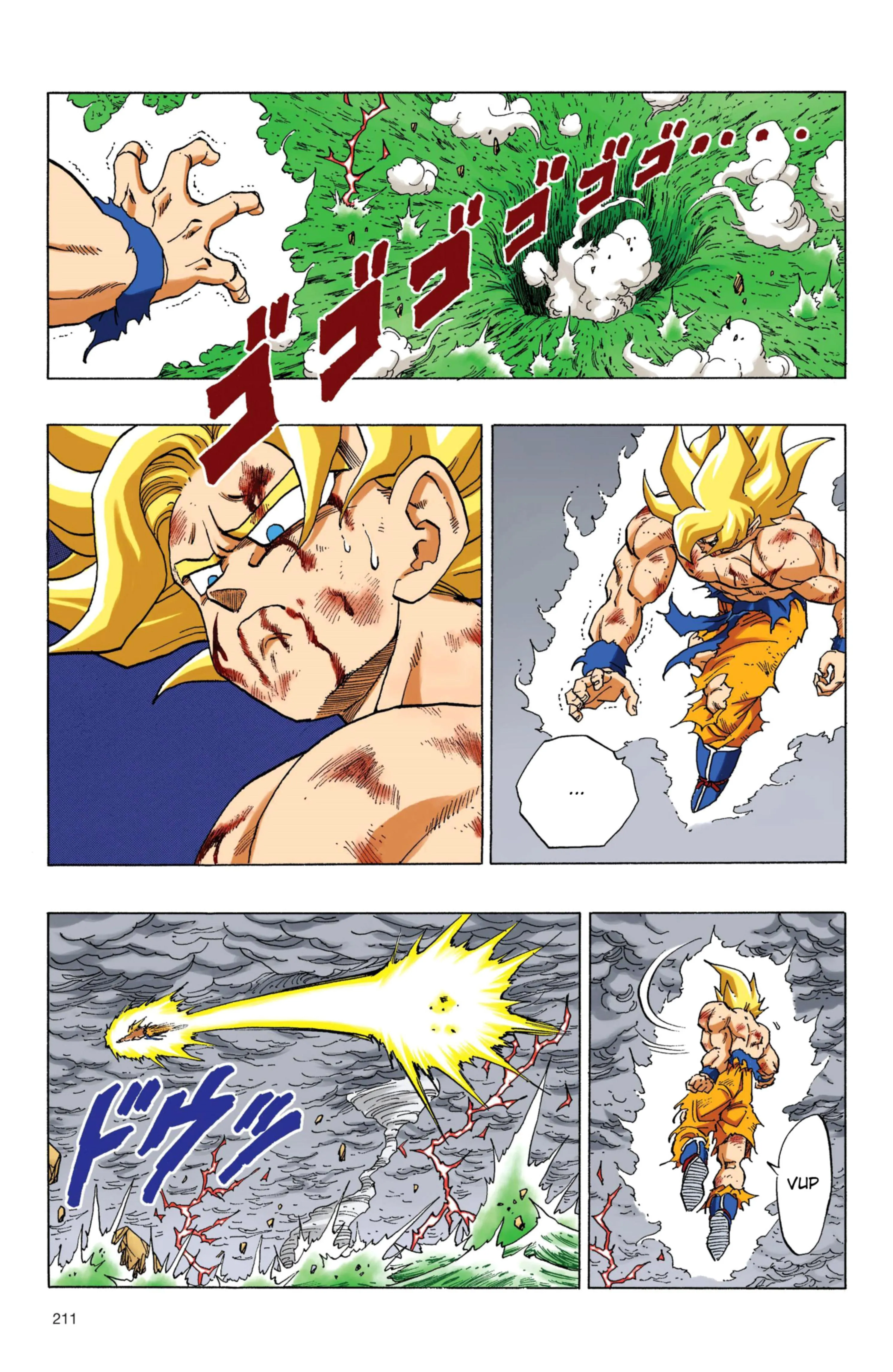 Read Dragon Ball PT-BR Manga Online