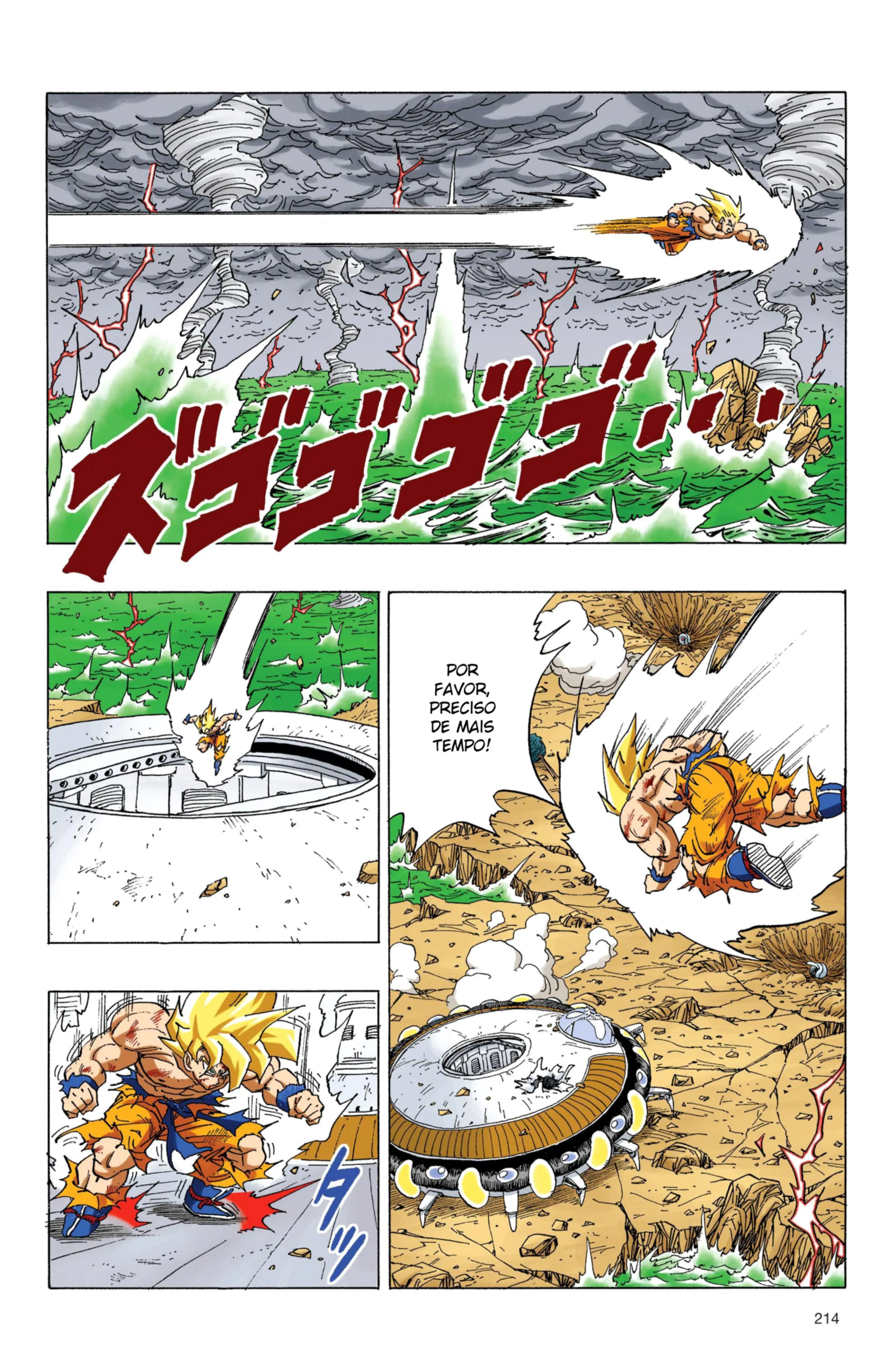 Read Dragon Ball PT-BR Manga Online