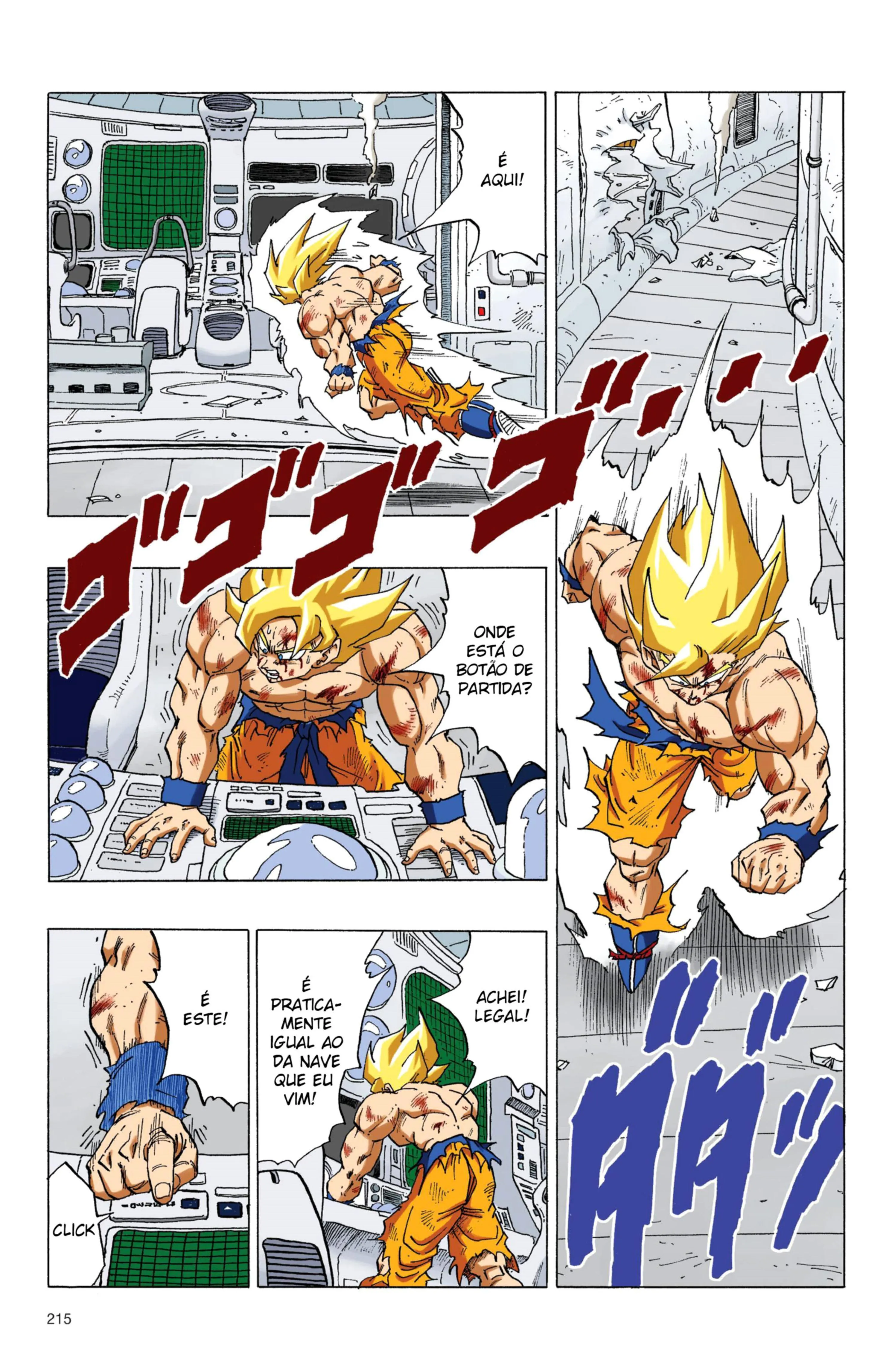 Read Dragon Ball PT-BR Manga Online
