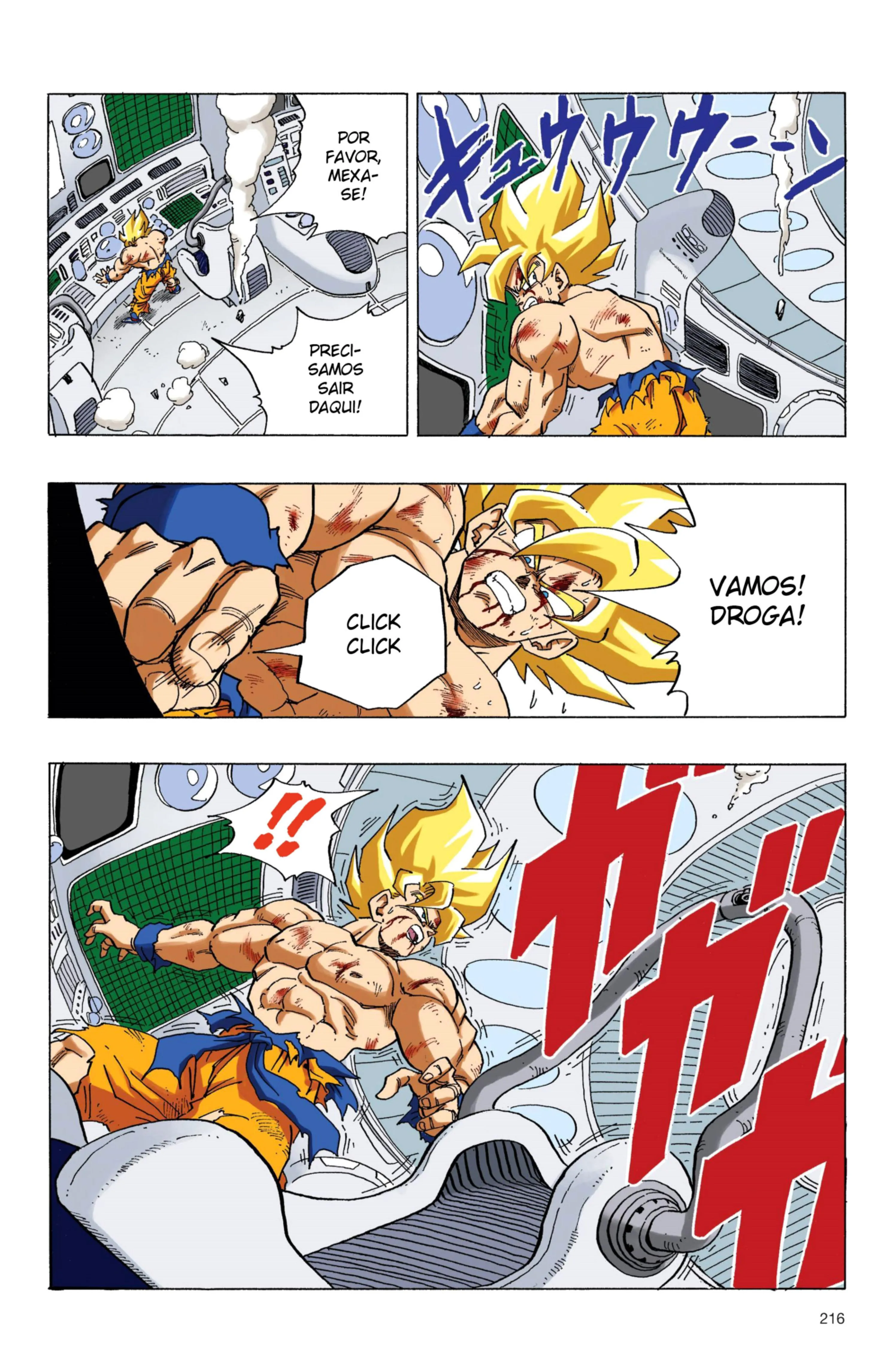 Read Dragon Ball PT-BR Manga Online