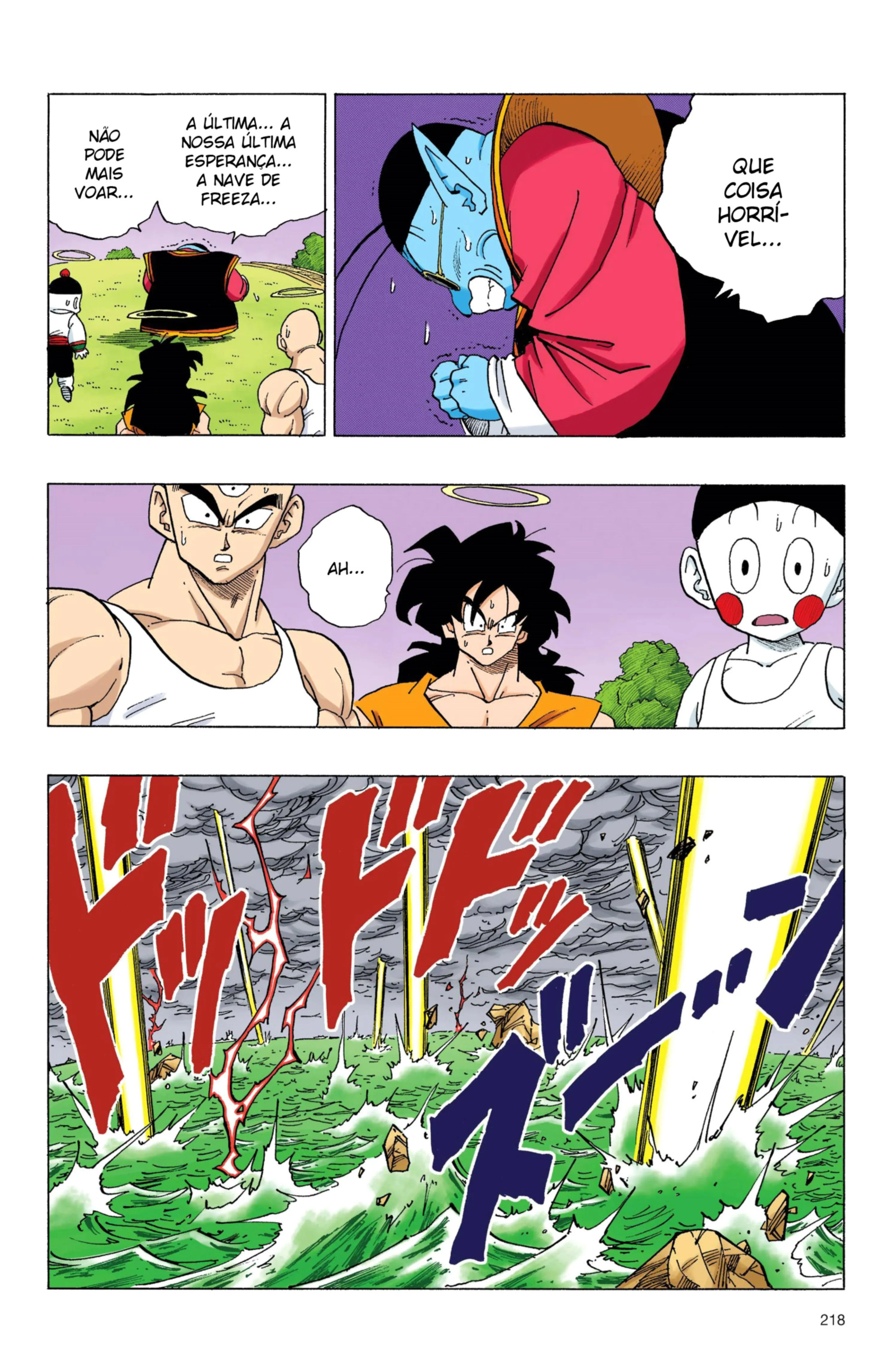 Read Dragon Ball PT-BR Manga Online