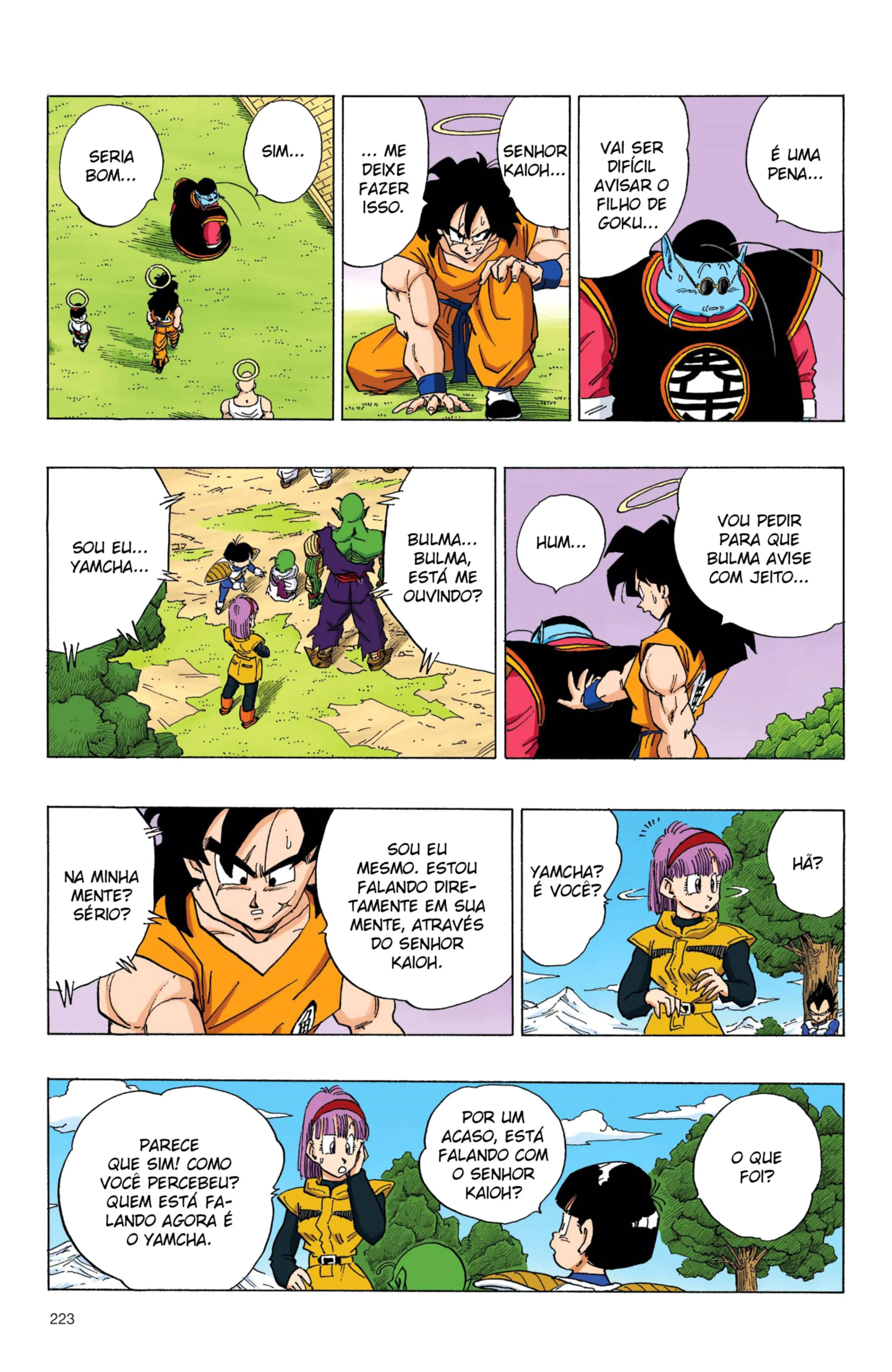 Read Dragon Ball PT-BR Manga Online