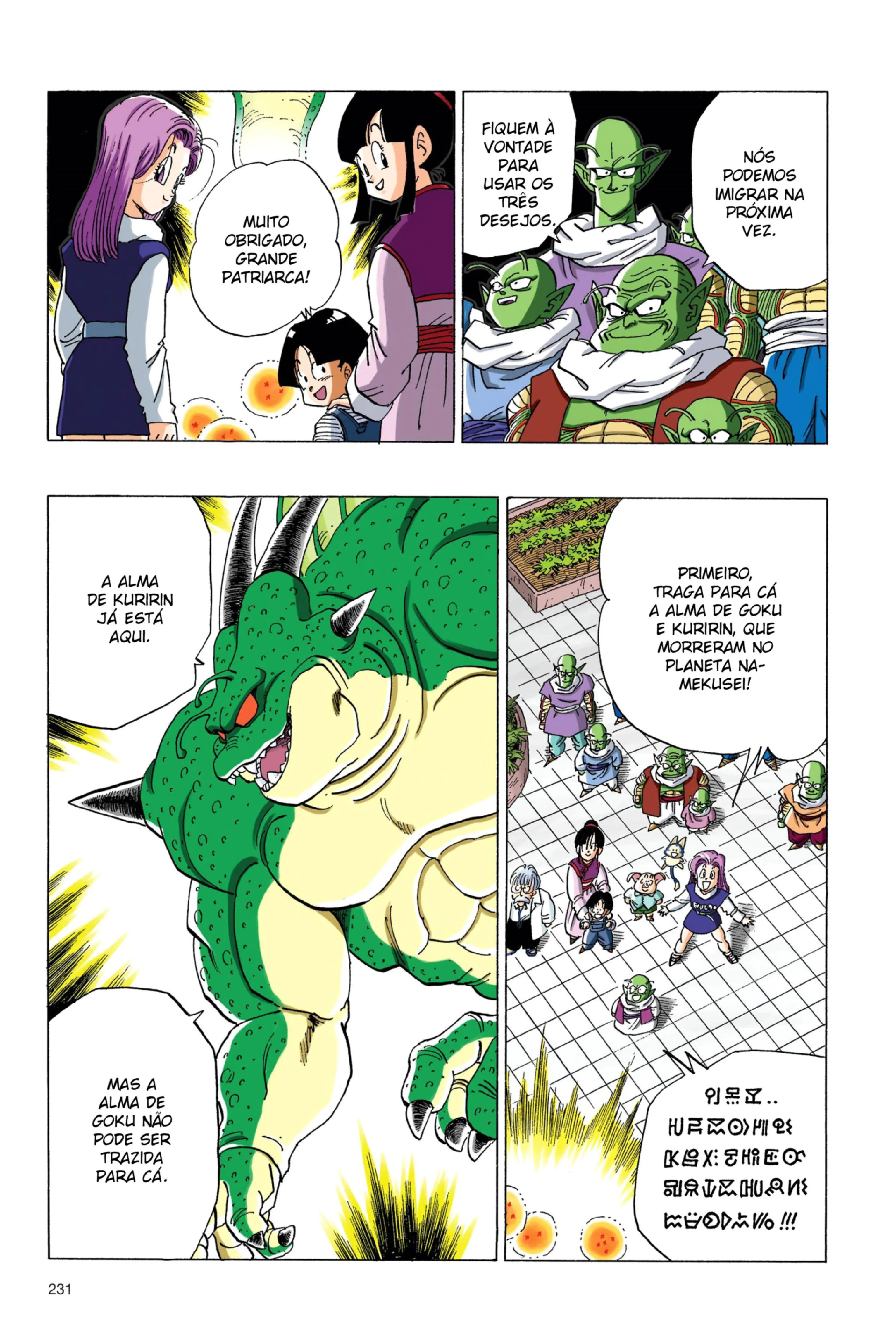 Read Dragon Ball PT-BR Manga Online