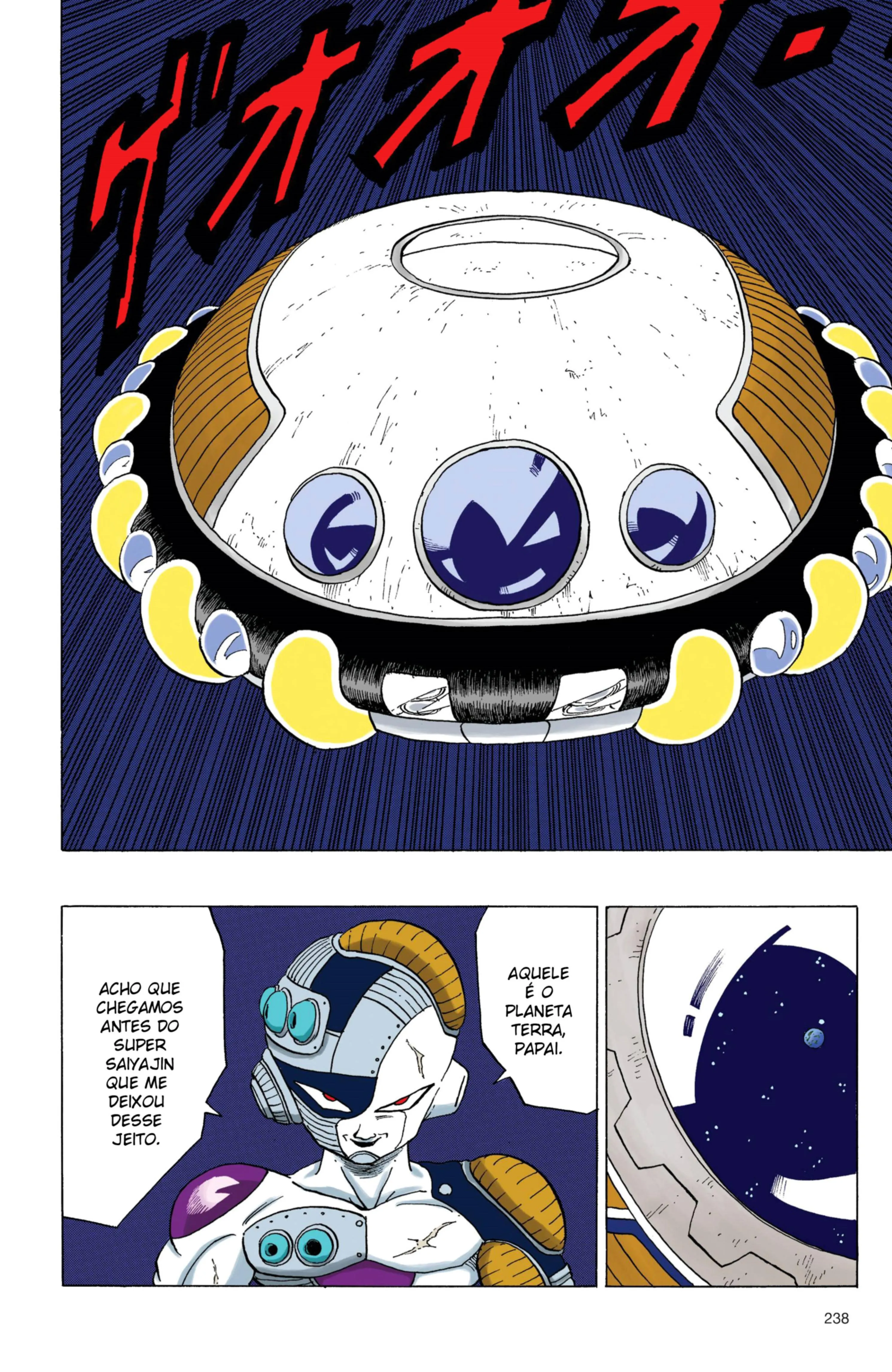 Read Dragon Ball PT-BR Manga Online