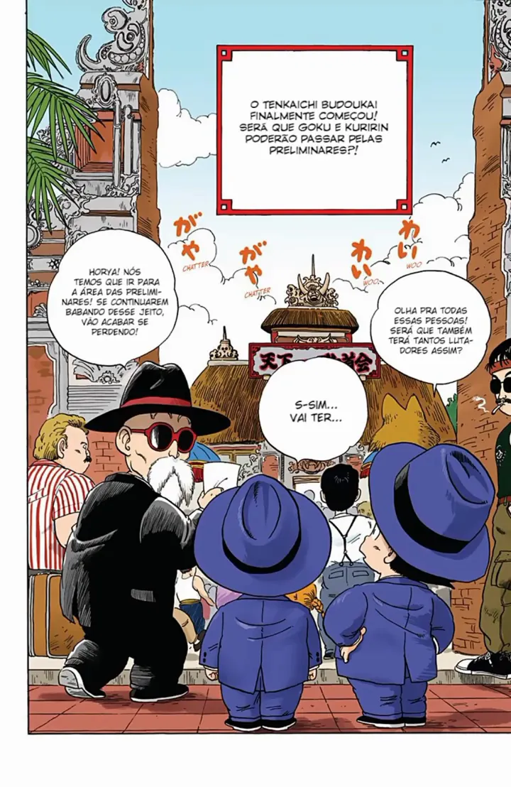 Read Dragon Ball PT-BR Manga Online
