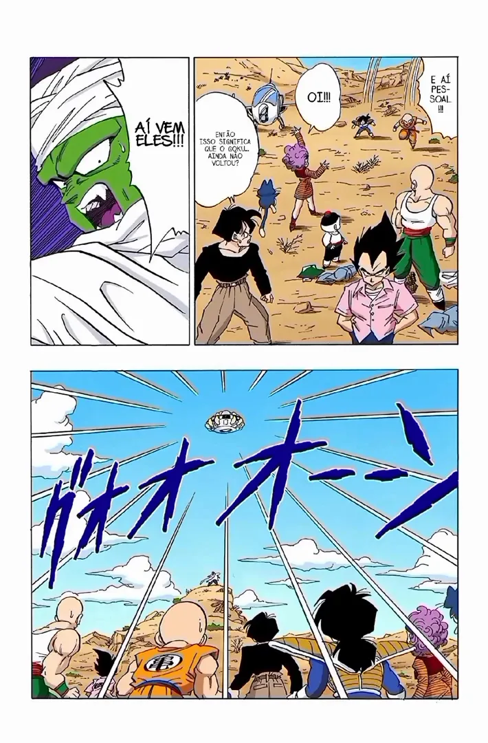 Read Dragon Ball PT-BR Manga Online