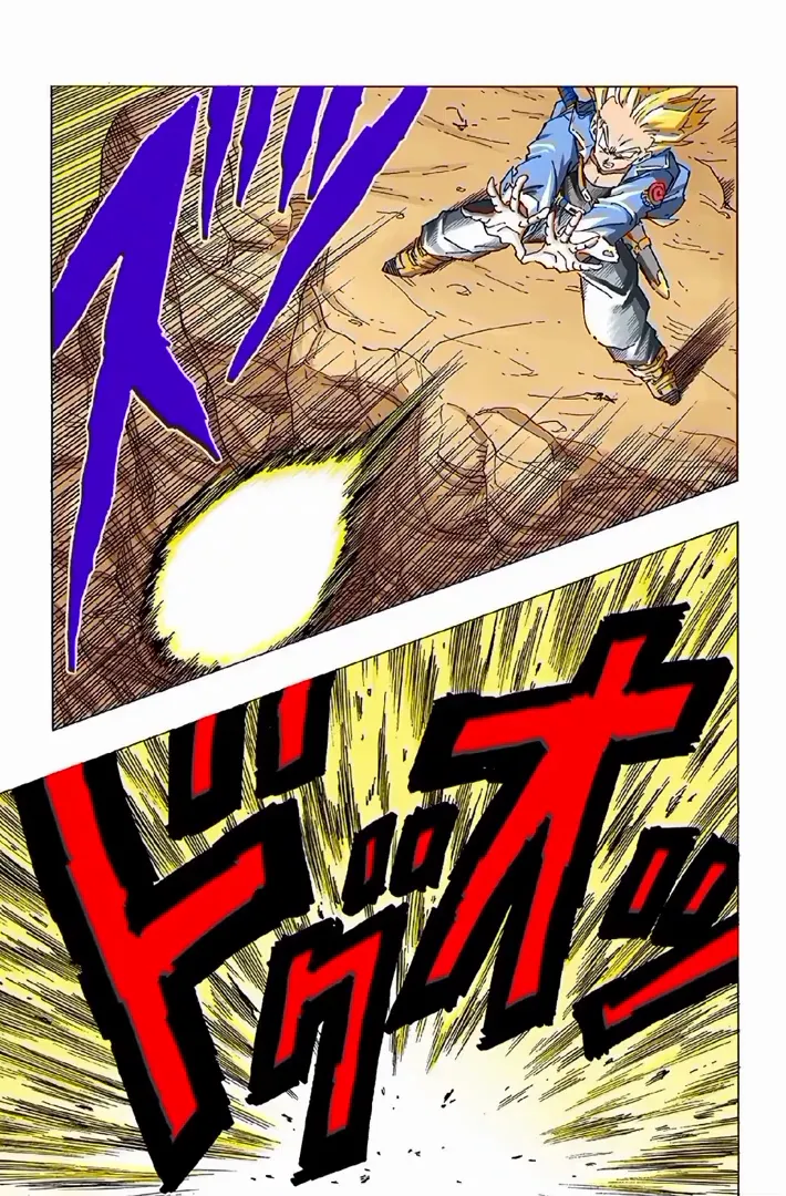 Read Dragon Ball PT-BR Manga Online