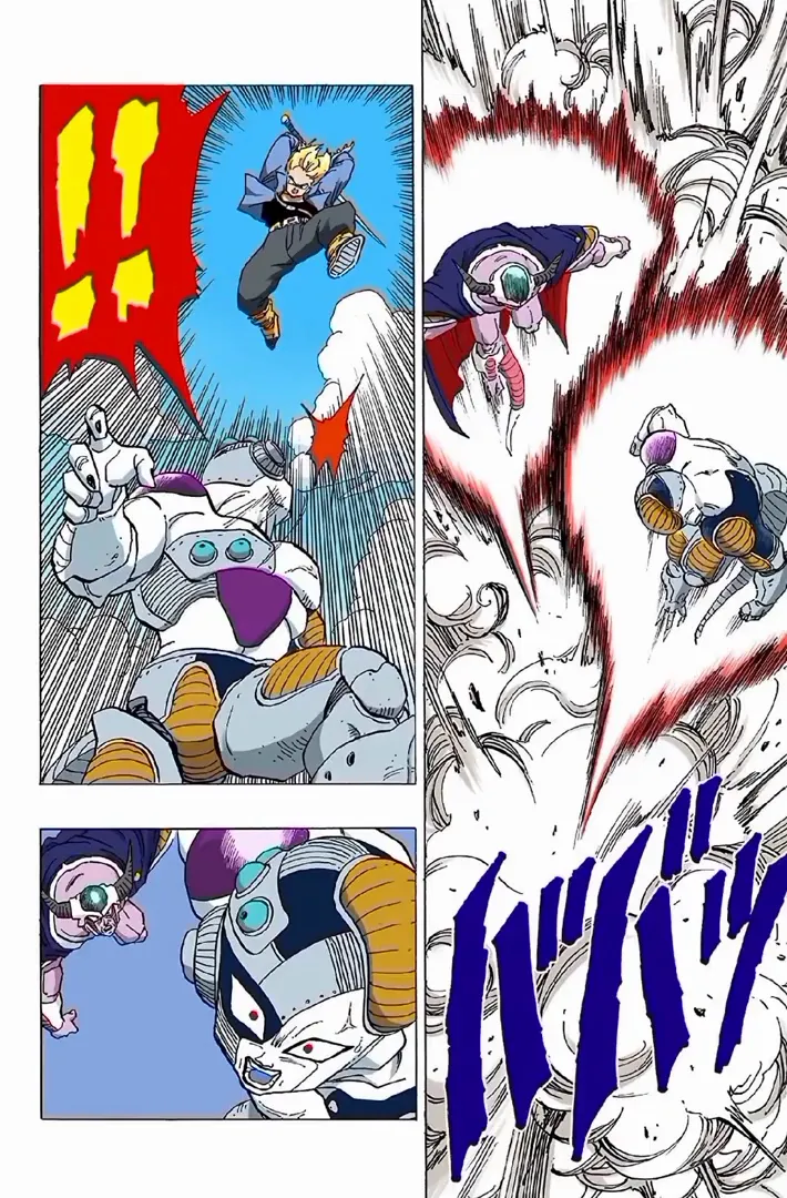 Read Dragon Ball PT-BR Manga Online