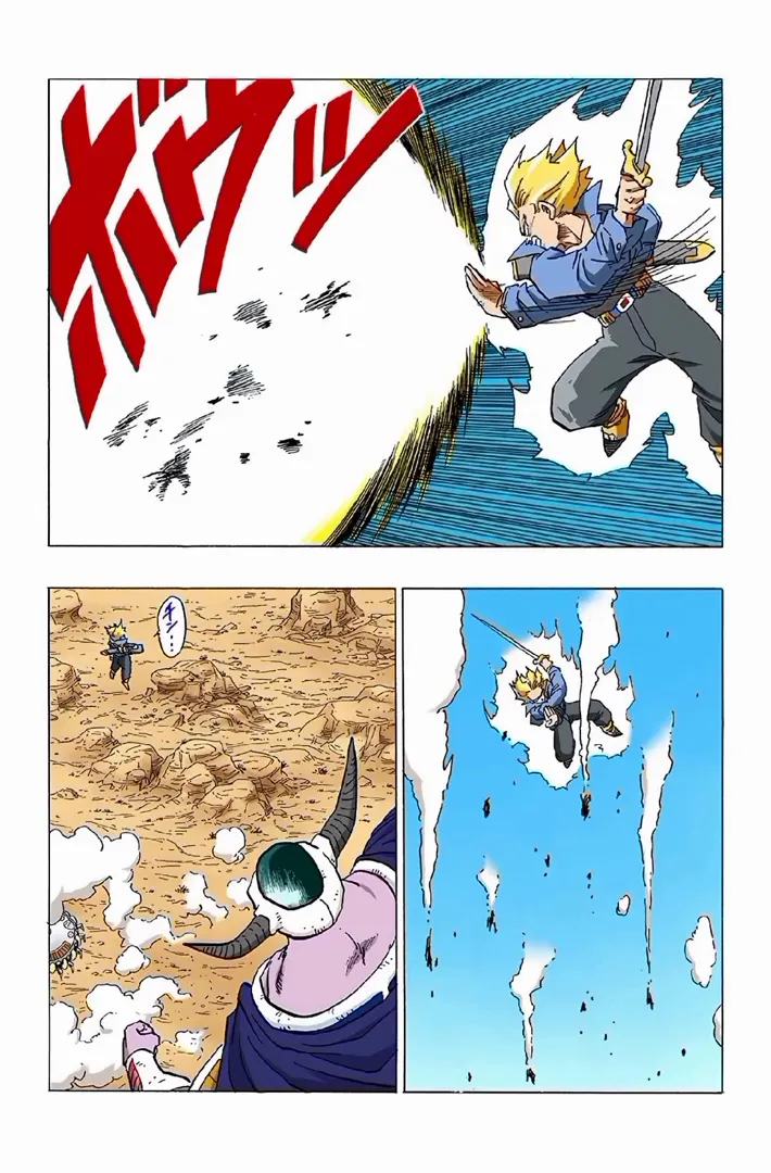 Read Dragon Ball PT-BR Manga Online