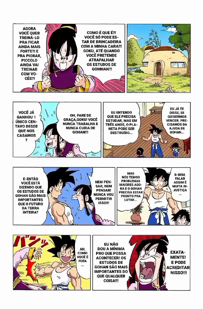 Read Dragon Ball PT-BR Manga Online