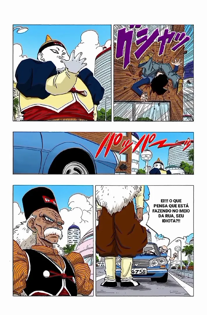 Read Dragon Ball PT-BR Manga Online