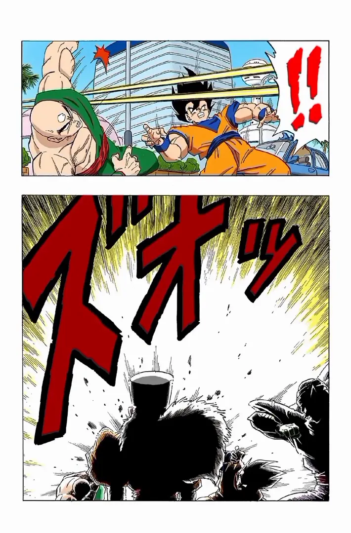 Read Dragon Ball PT-BR Manga Online