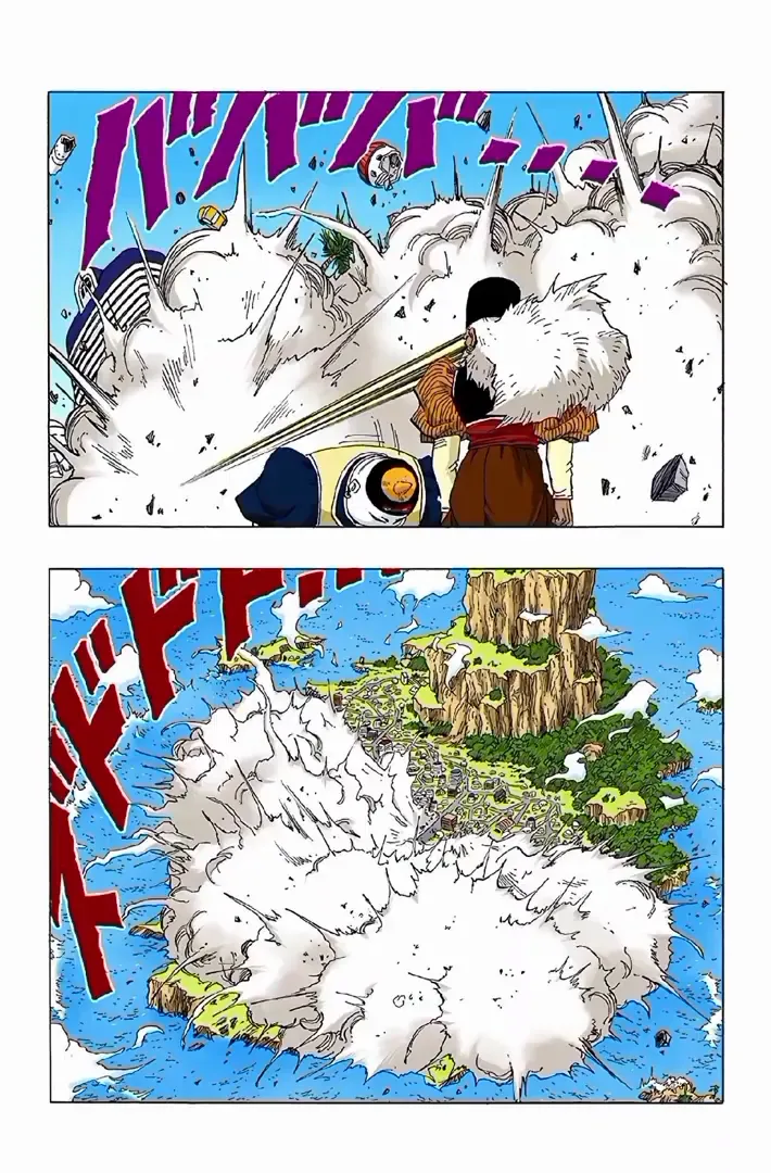 Read Dragon Ball PT-BR Manga Online