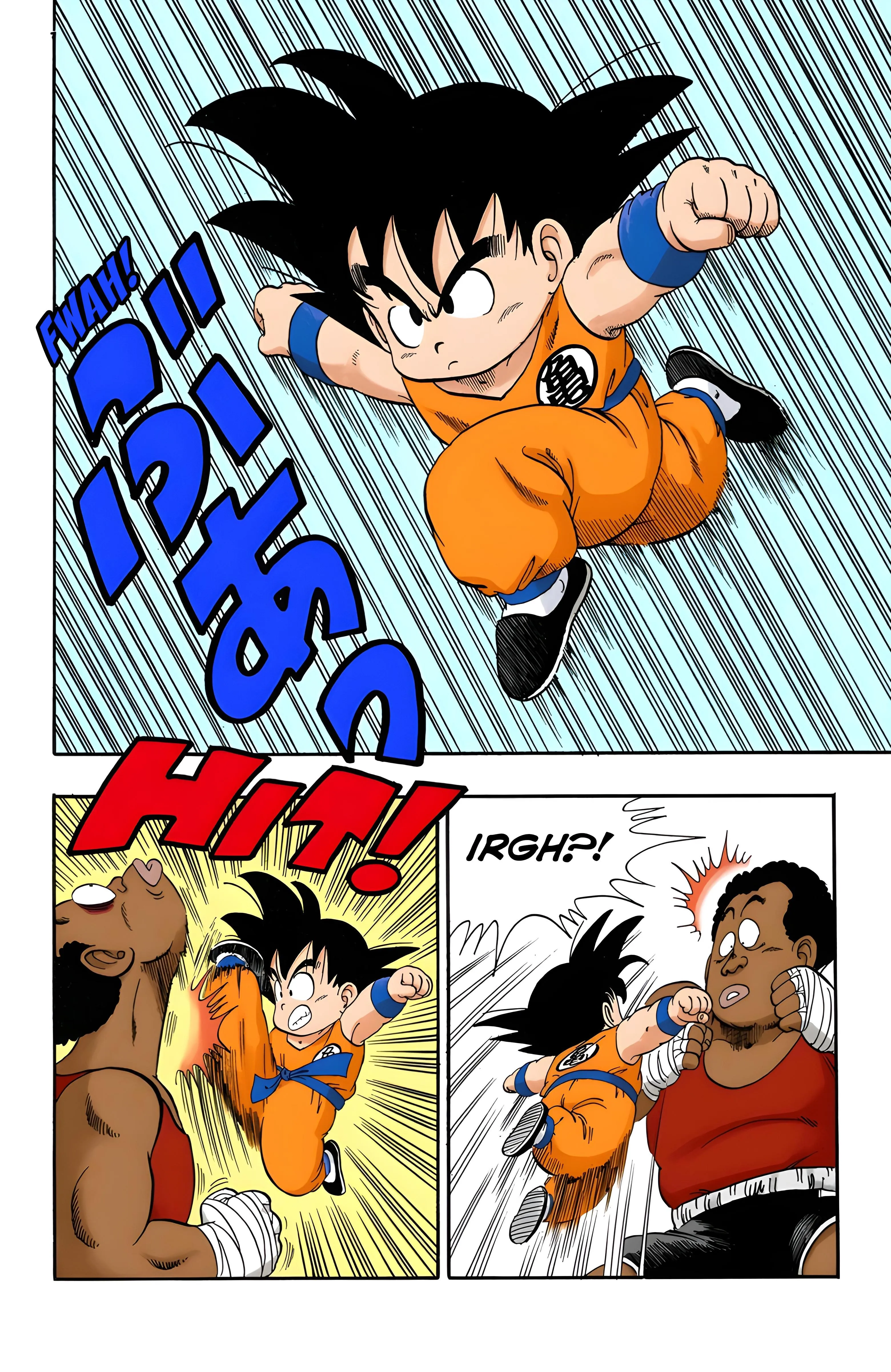 Read Dragon Ball PT-BR Manga Online