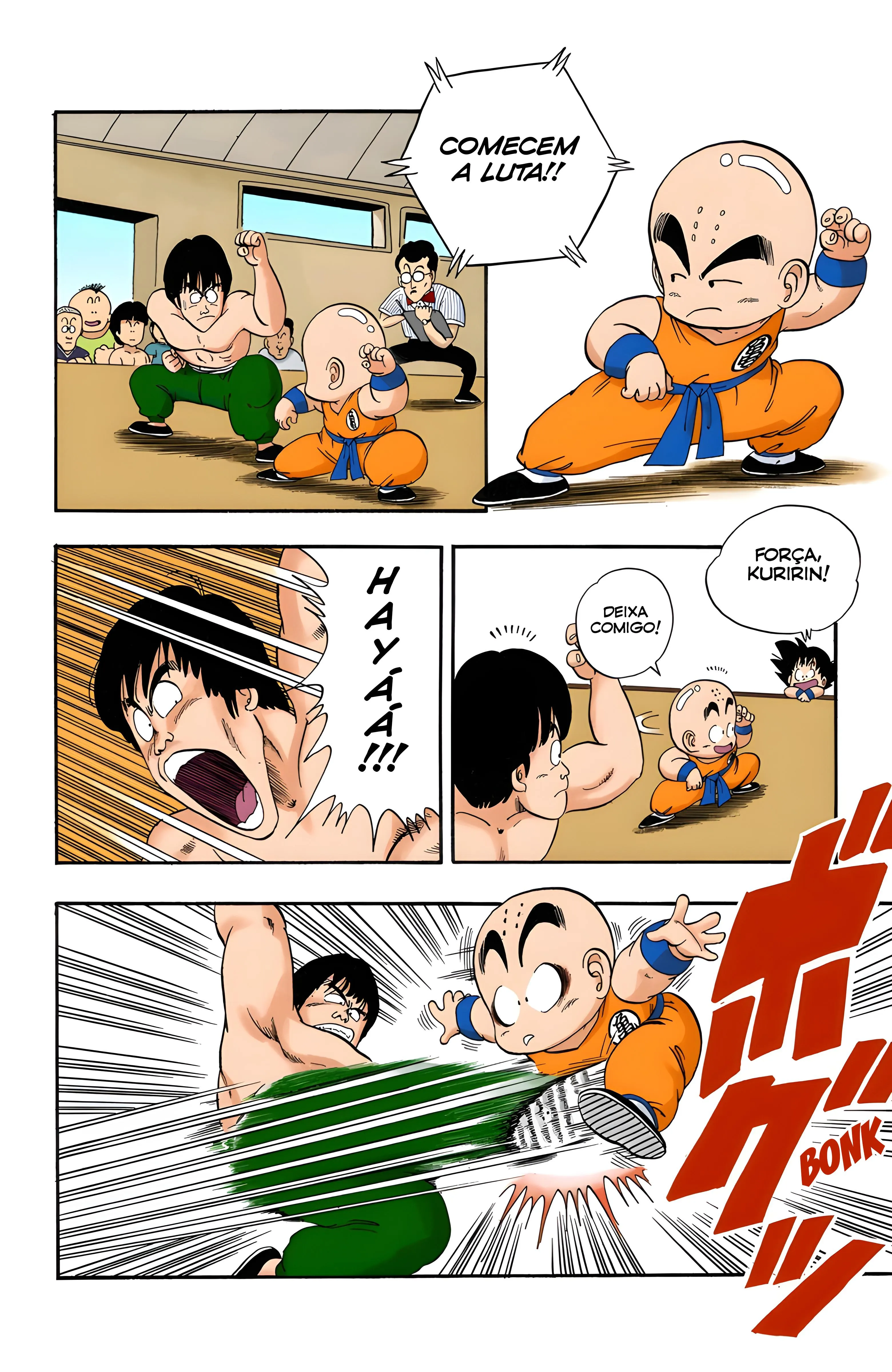 Read Dragon Ball PT-BR Manga Online