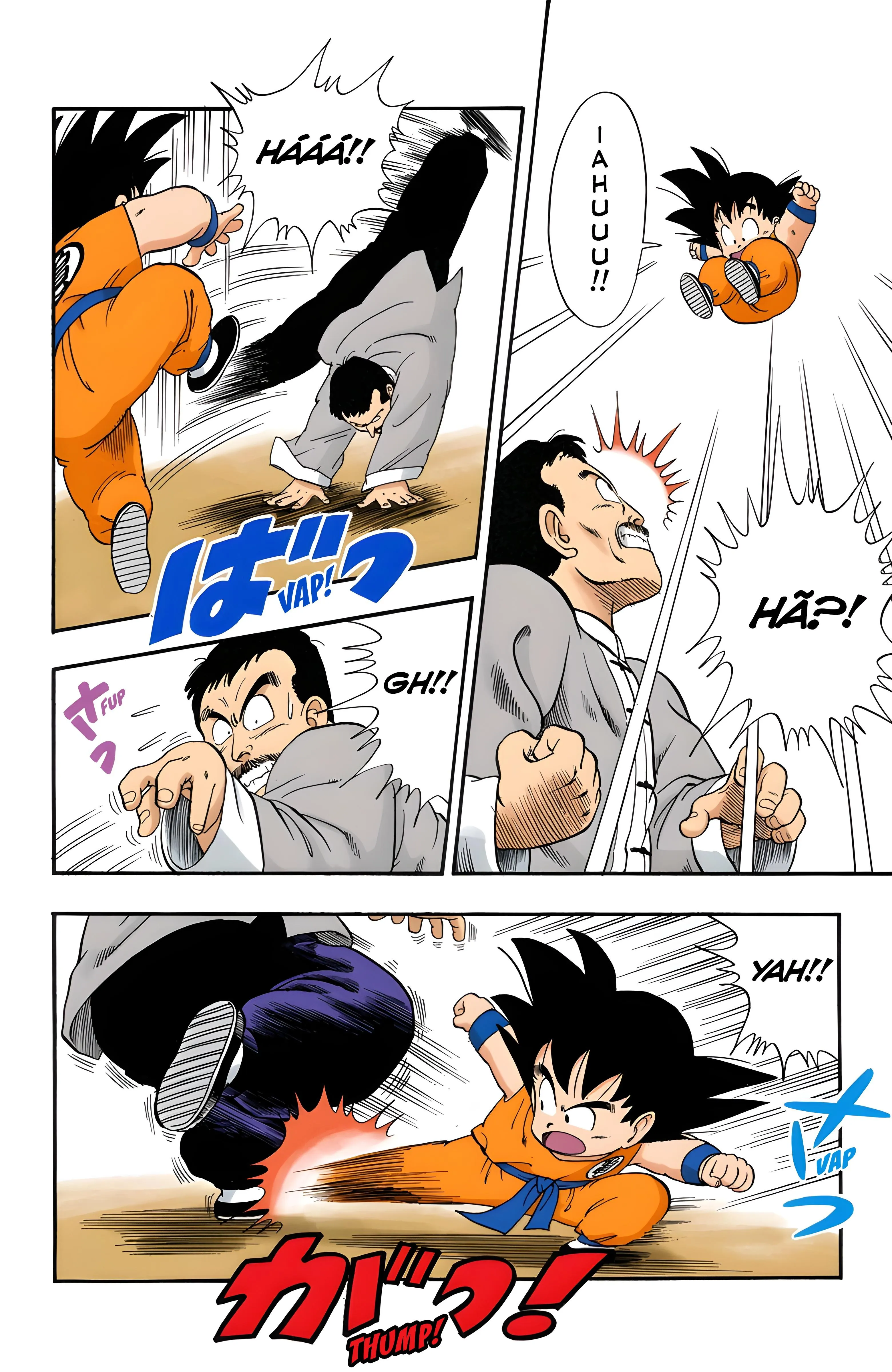 Read Dragon Ball PT-BR Manga Online