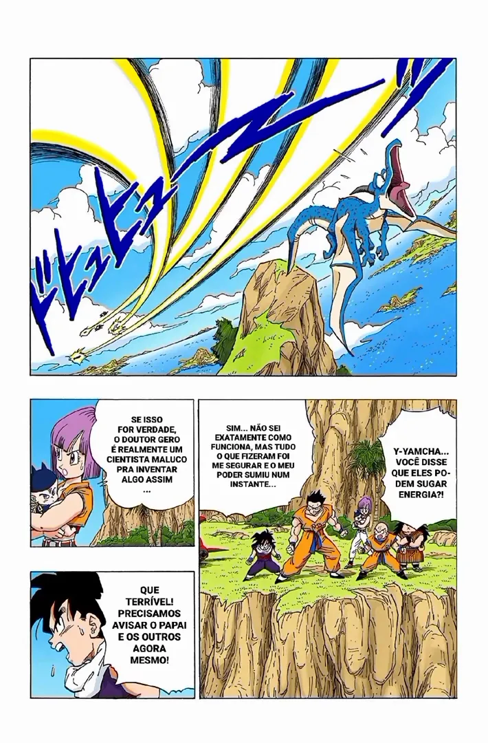 Read Dragon Ball PT-BR Manga Online