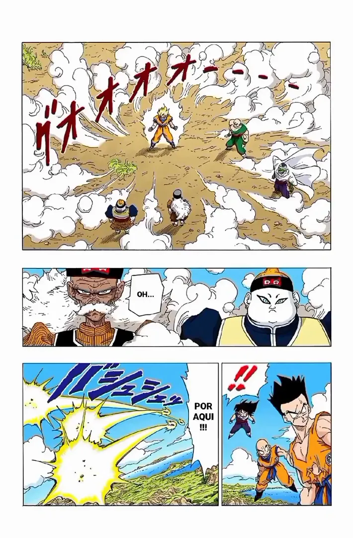 Read Dragon Ball PT-BR Manga Online