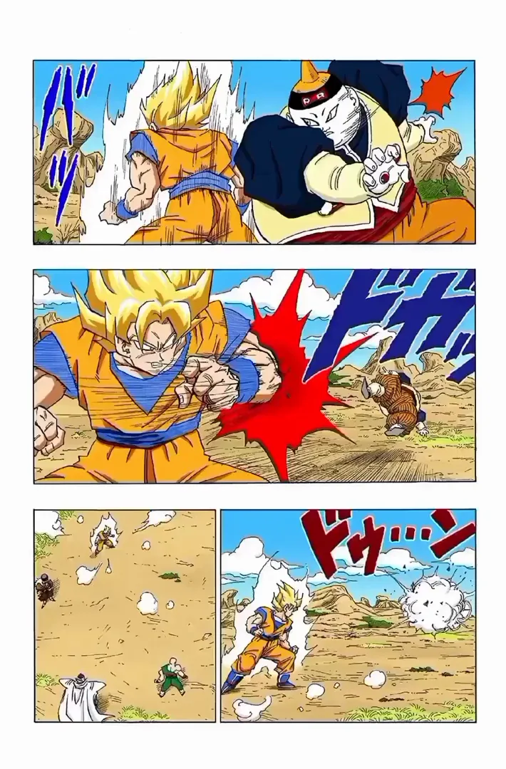 Read Dragon Ball PT-BR Manga Online