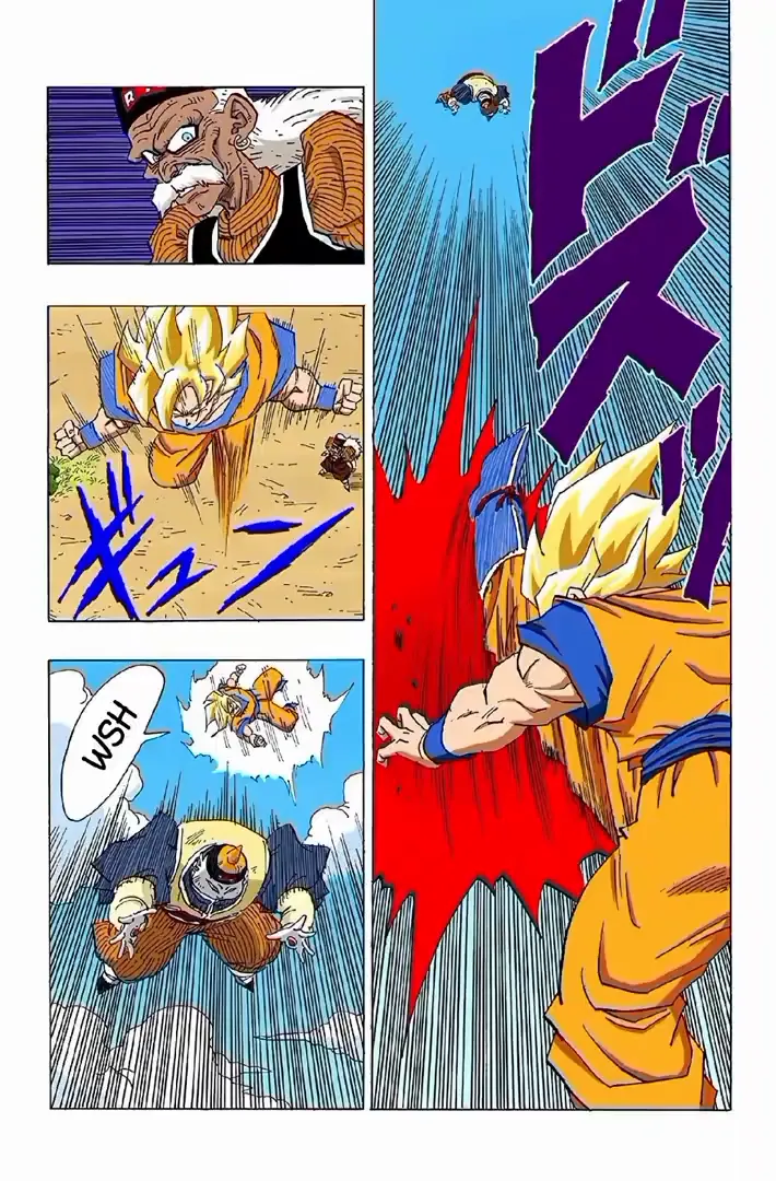 Read Dragon Ball PT-BR Manga Online