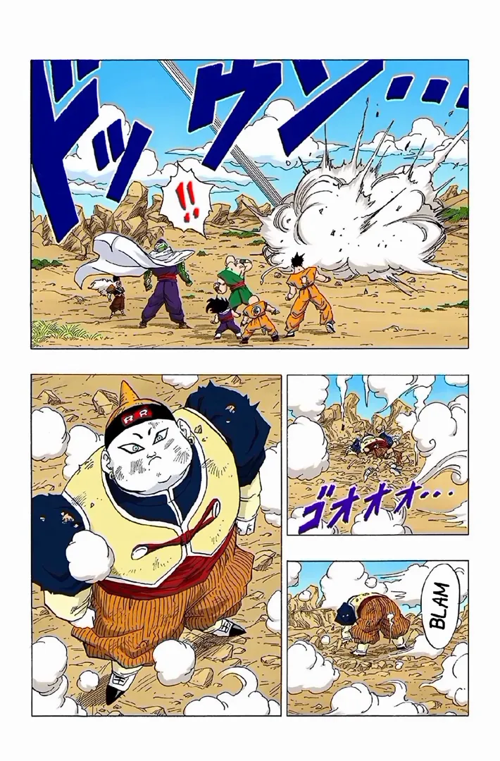 Read Dragon Ball PT-BR Manga Online