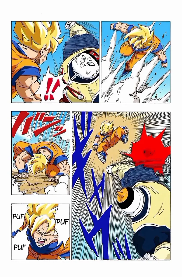 Read Dragon Ball PT-BR Manga Online