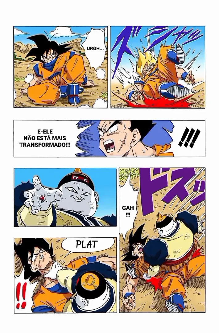 Read Dragon Ball PT-BR Manga Online