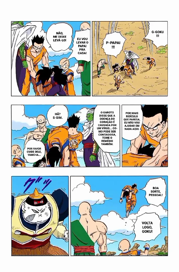 Read Dragon Ball PT-BR Manga Online