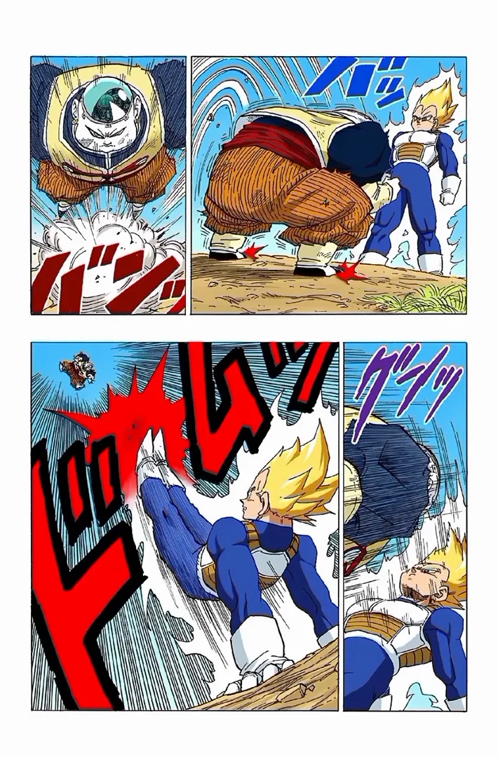 Read Dragon Ball PT-BR Manga Online