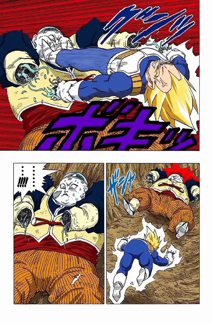 Read Dragon Ball PT-BR Manga Online