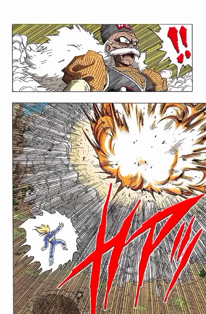 Read Dragon Ball PT-BR Manga Online