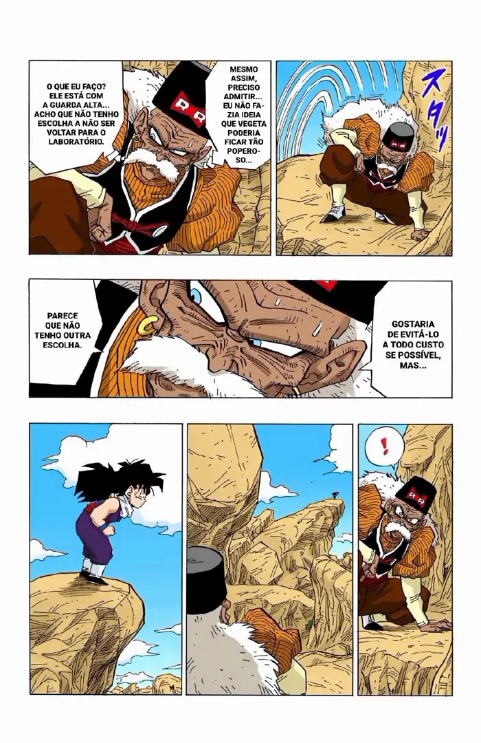 Read Dragon Ball PT-BR Manga Online