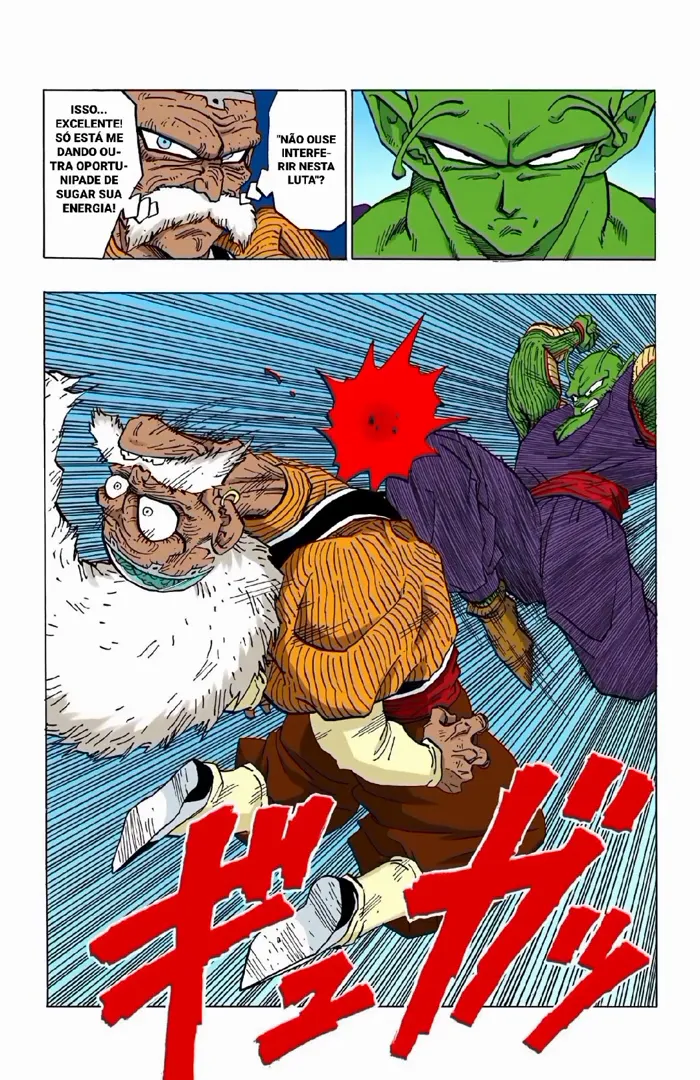 Read Dragon Ball PT-BR Manga Online